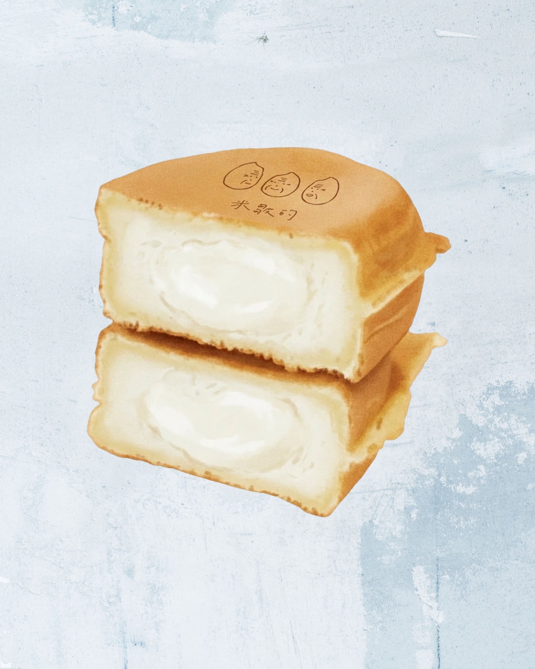 牛奶卡士達米雞蛋糕（圖為退冰狀態）