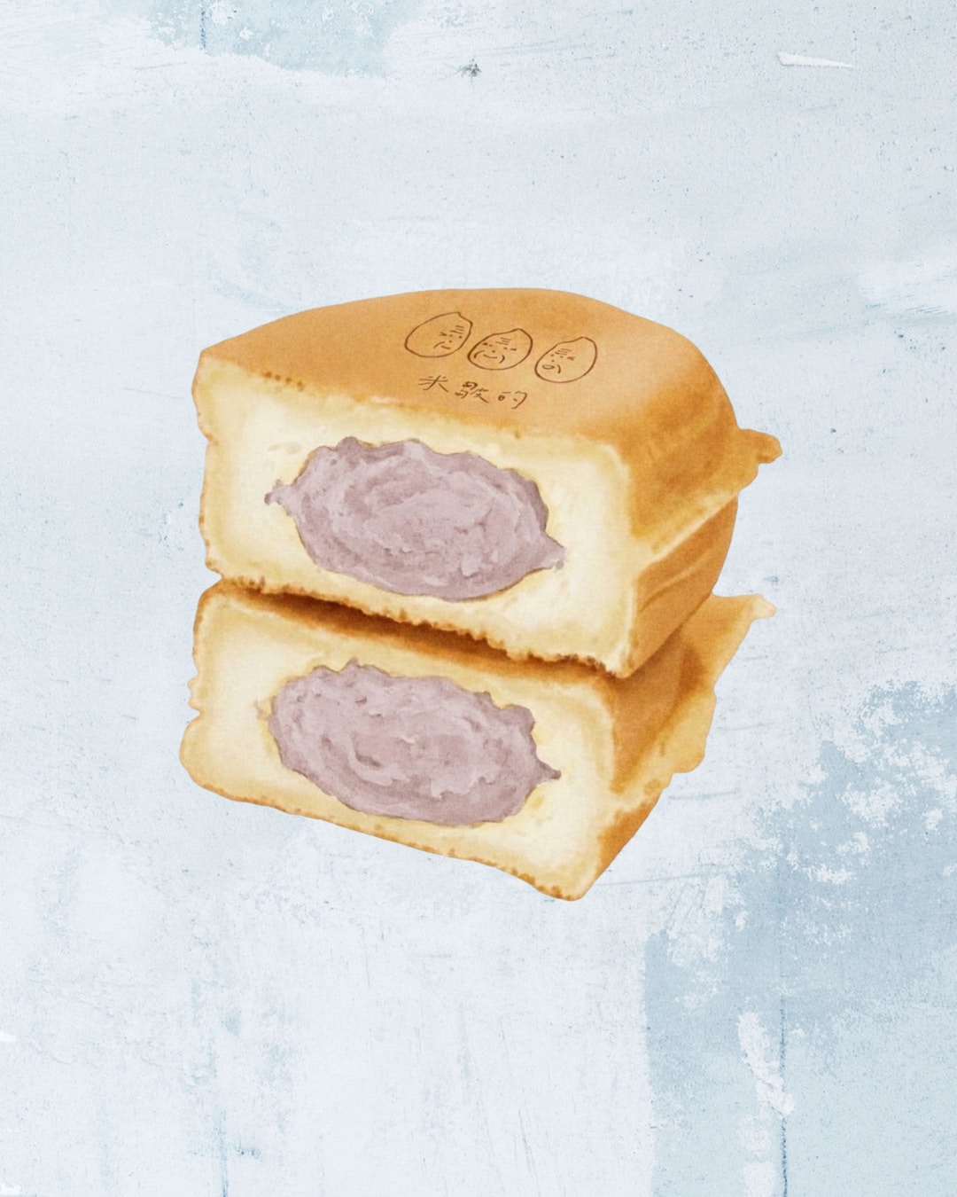 濃芋頭牛奶米雞蛋糕（圖為退冰狀態）