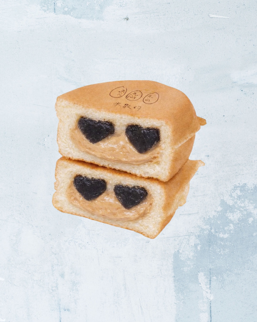 黑糖卡士達黑Q米雞蛋糕（圖為退冰狀態）