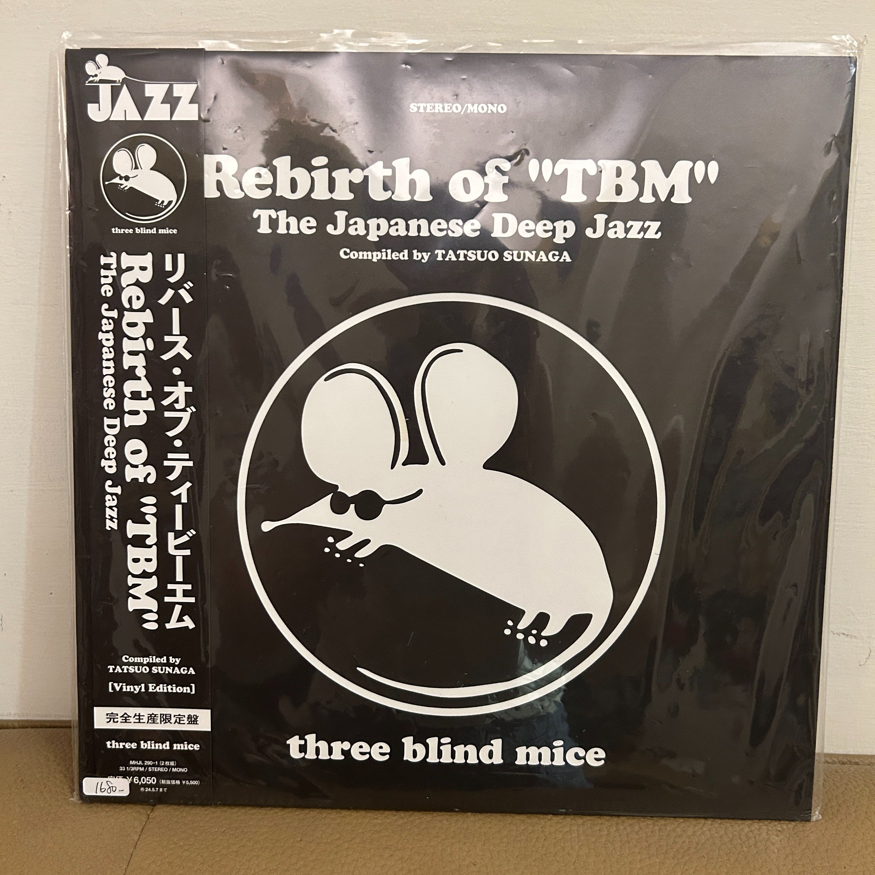 三盲鼠合集，Rebirth Of TBM