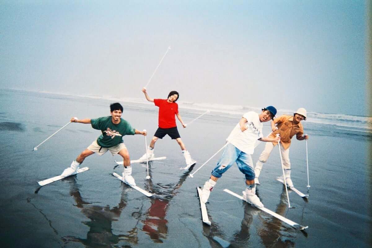 never young beach 區