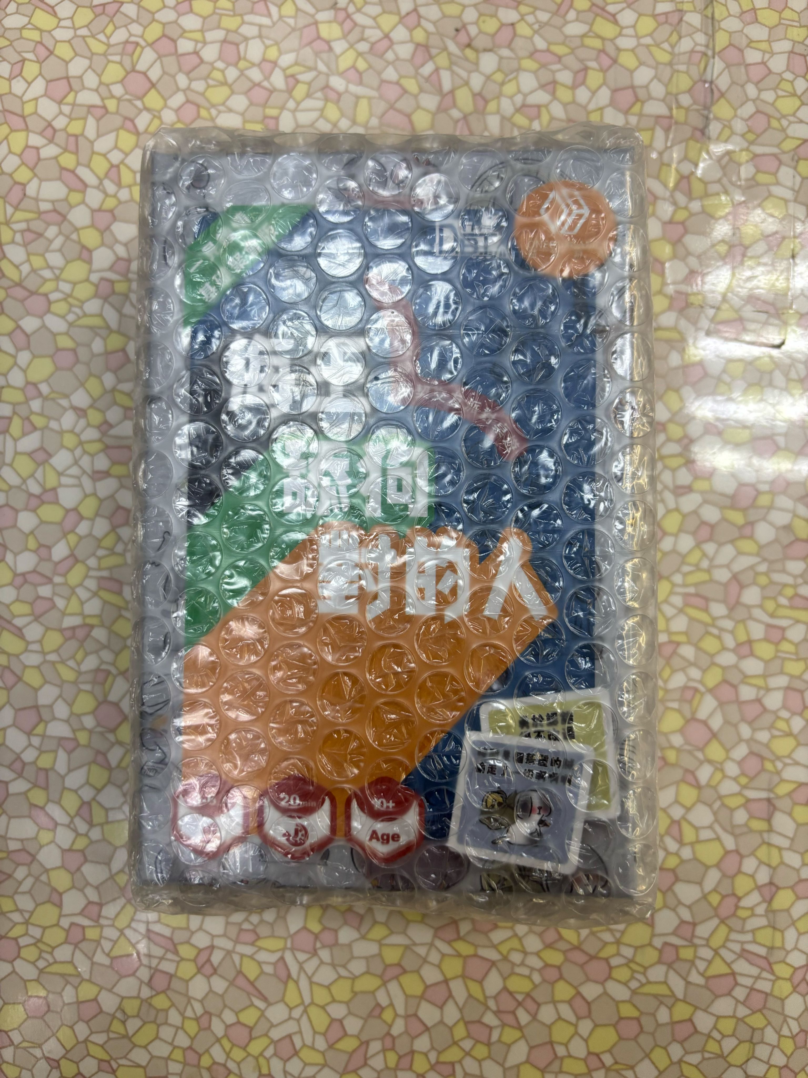 海王舔狗對的人