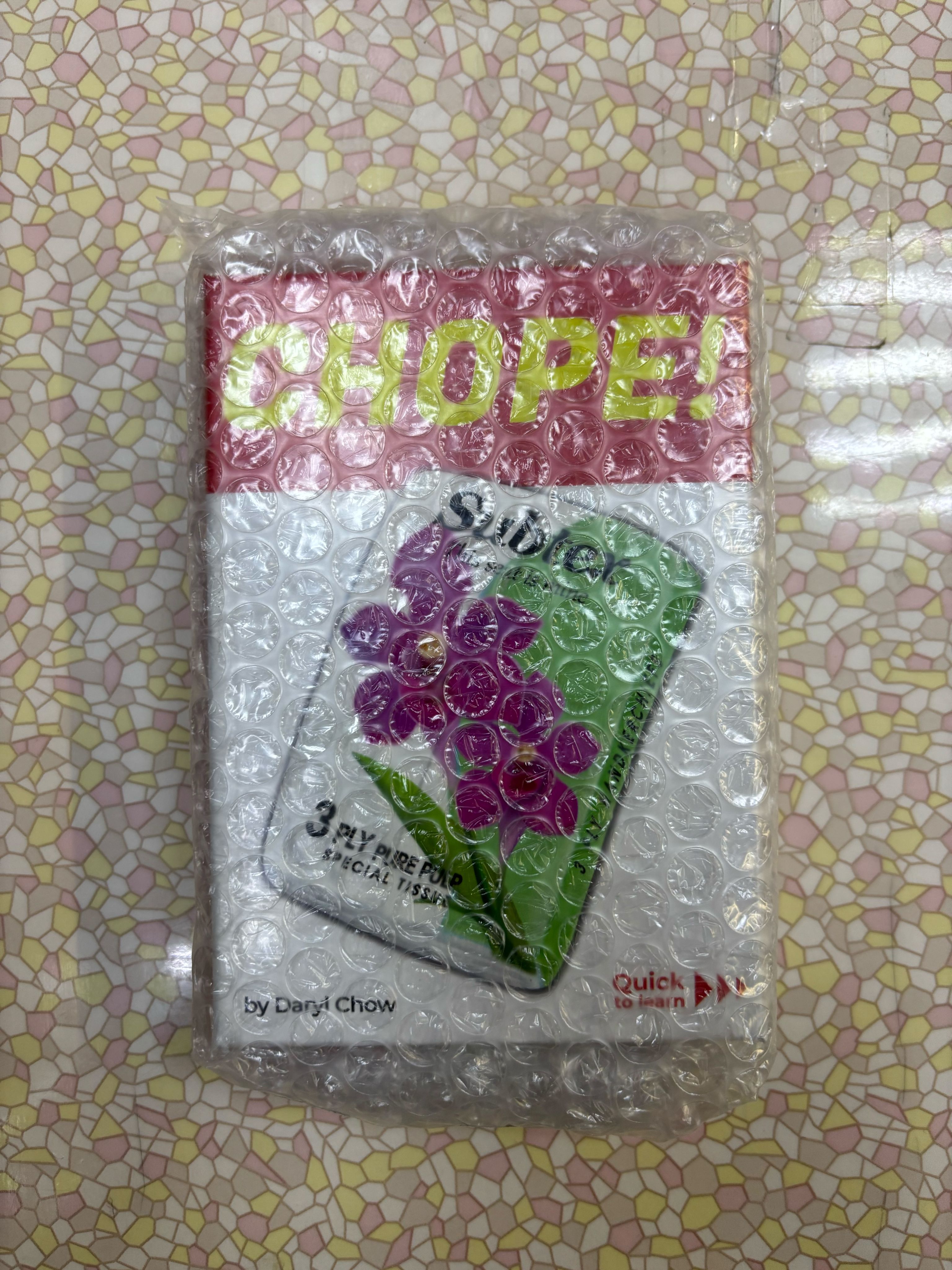Chope 搶桌子!