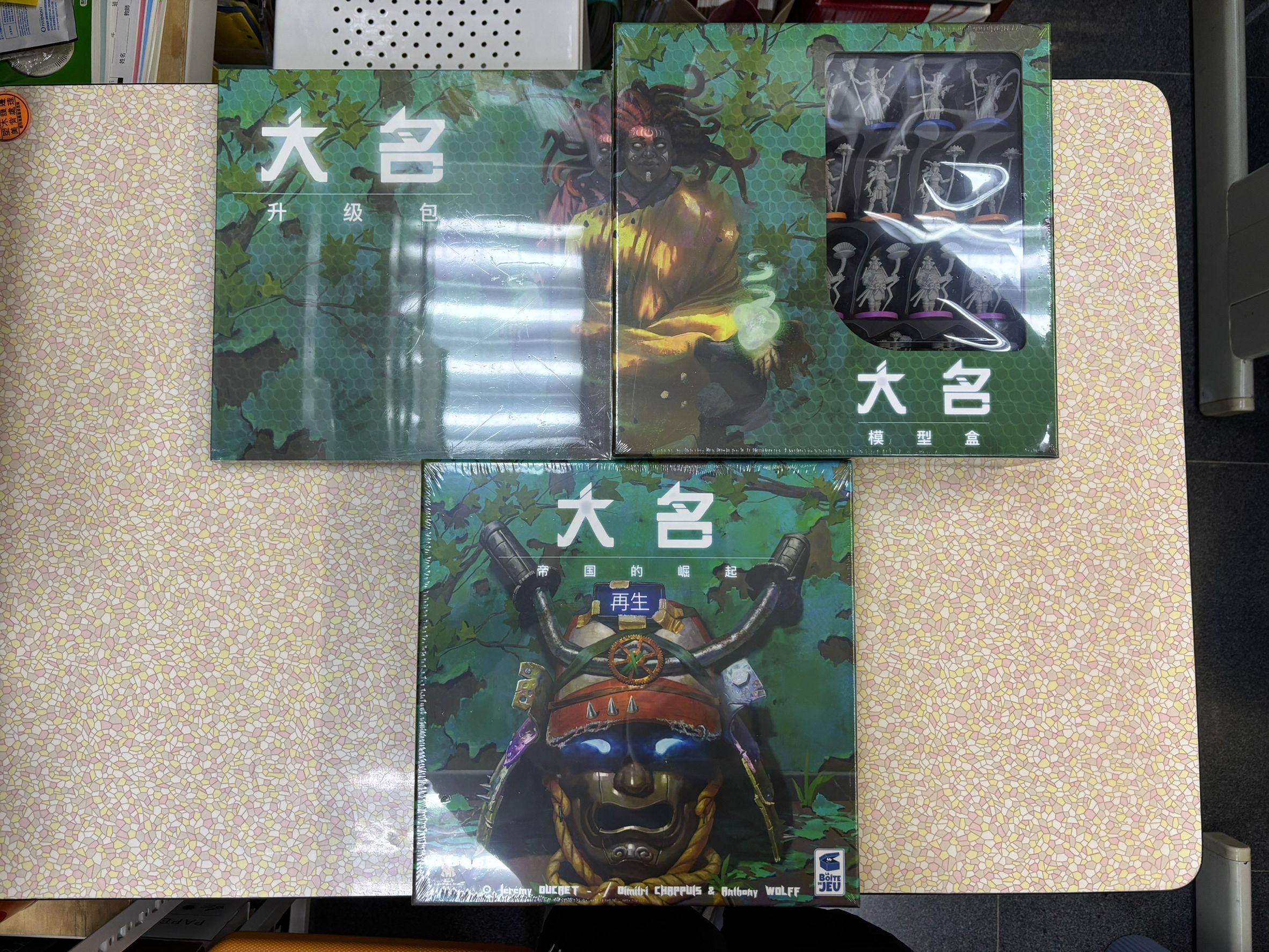 大名 帝國的崛起+大名升級包+大名模型盒
