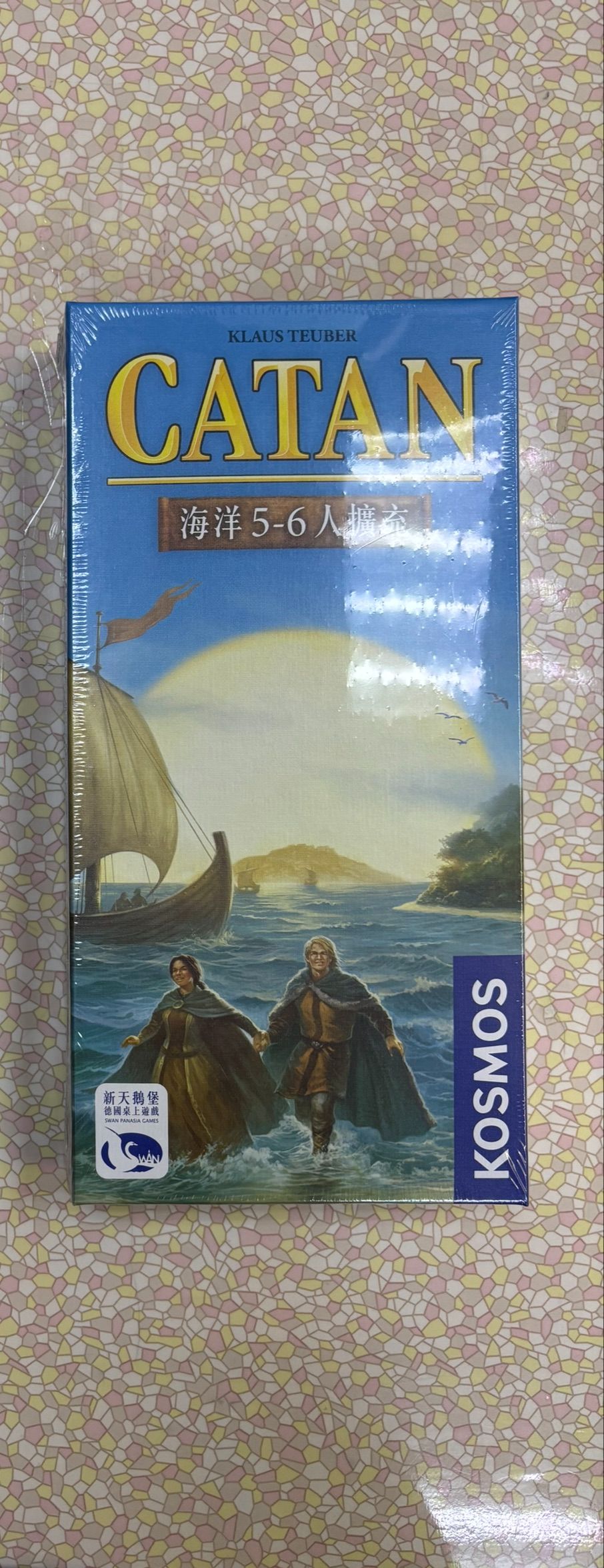 Catan 海洋5-6人擴充
