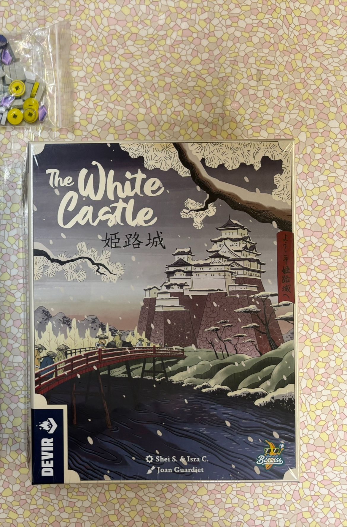 The white castle 姬路城