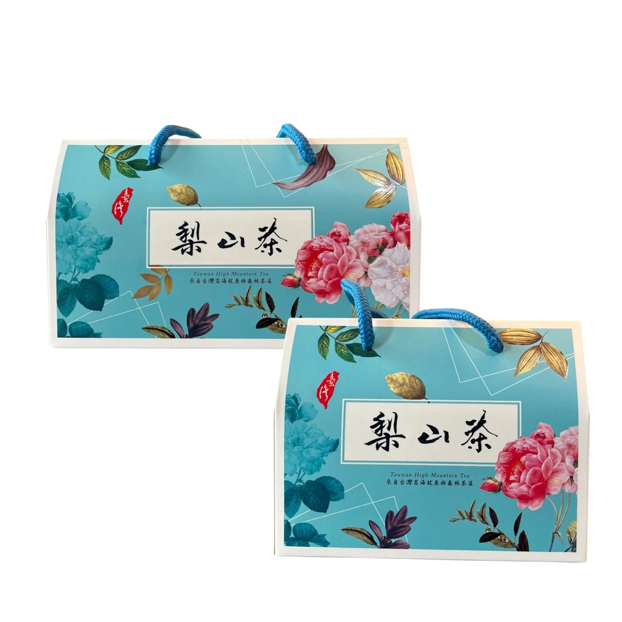 梨山原片茶包輕禮盒｜輕禮盒 [HON咖啡] 熱銷商品 客製化禮盒 茶葉禮盒 咖啡禮盒 阿里山茶葉