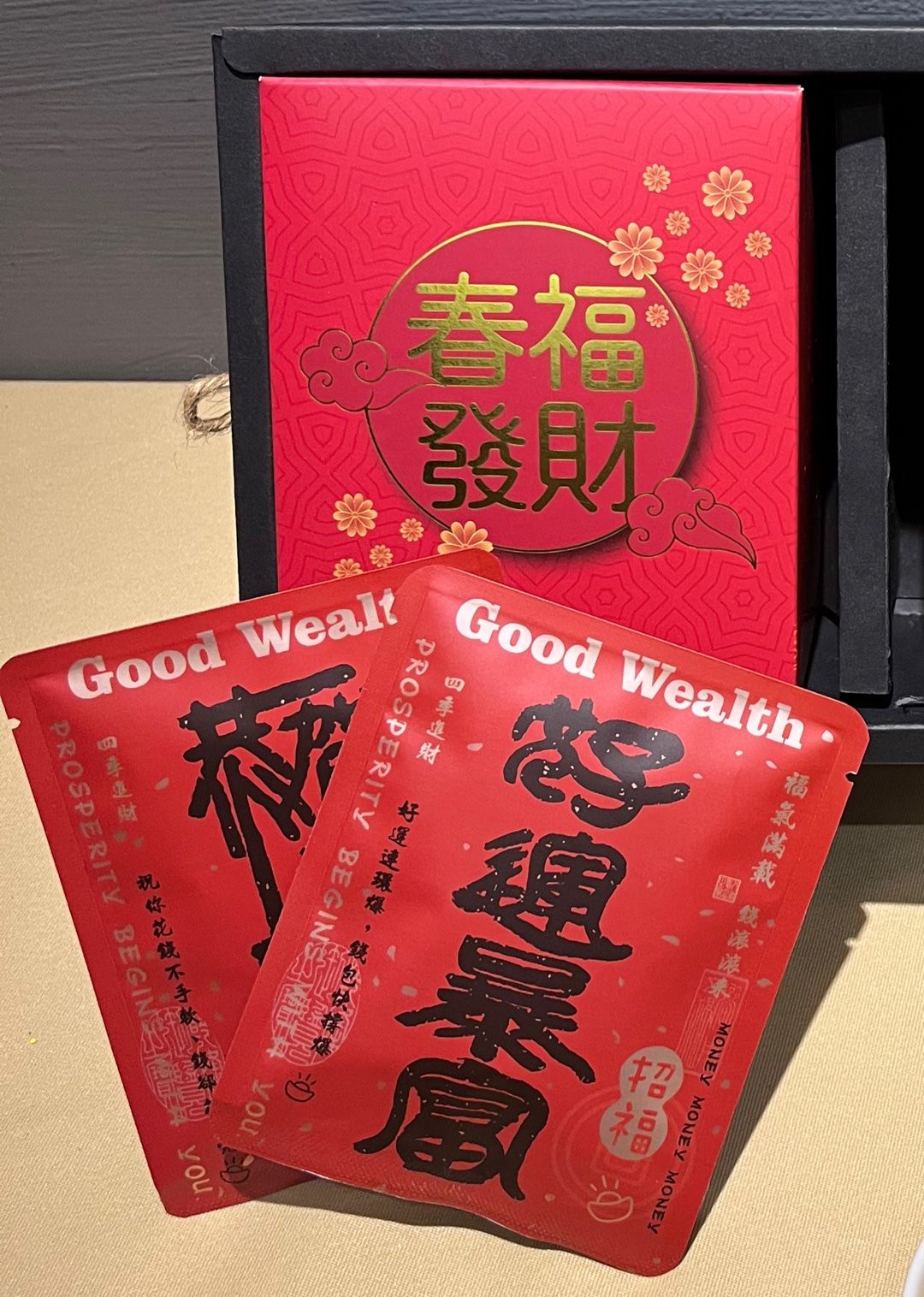新年禮盒~咖啡時光 X 慢慢時光｜輕禮盒 [HON咖啡] 熱銷商品 客製化禮盒 茶葉禮盒 咖啡禮盒 阿里山茶葉