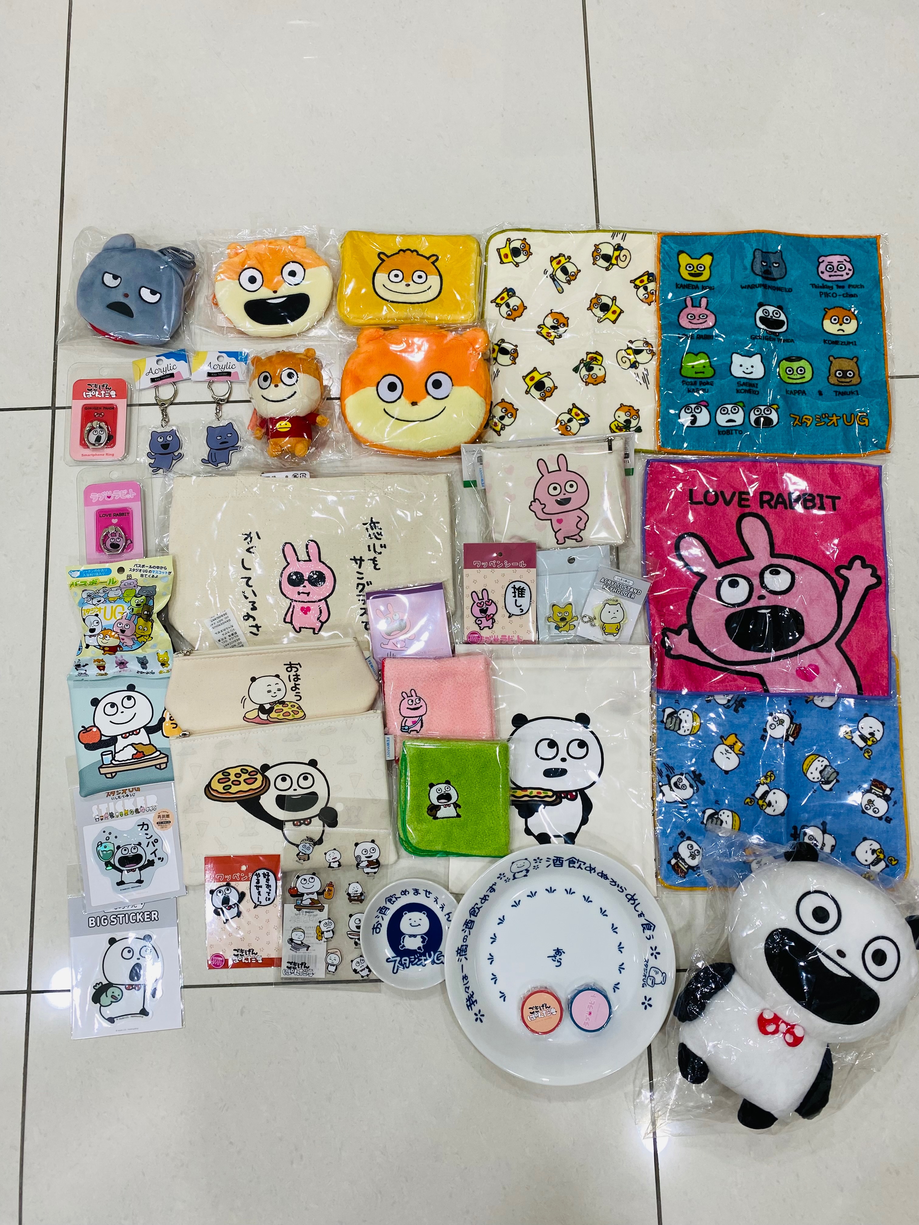 西村裕二其他周邊