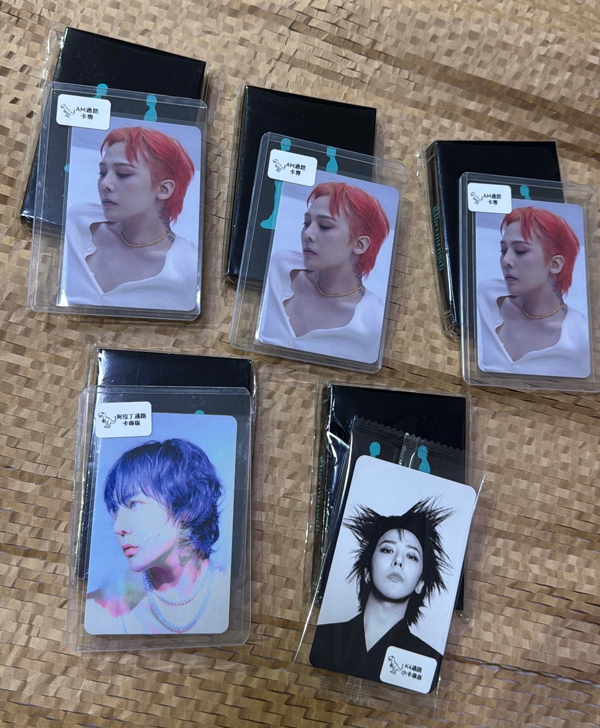 GD小卡專含特典