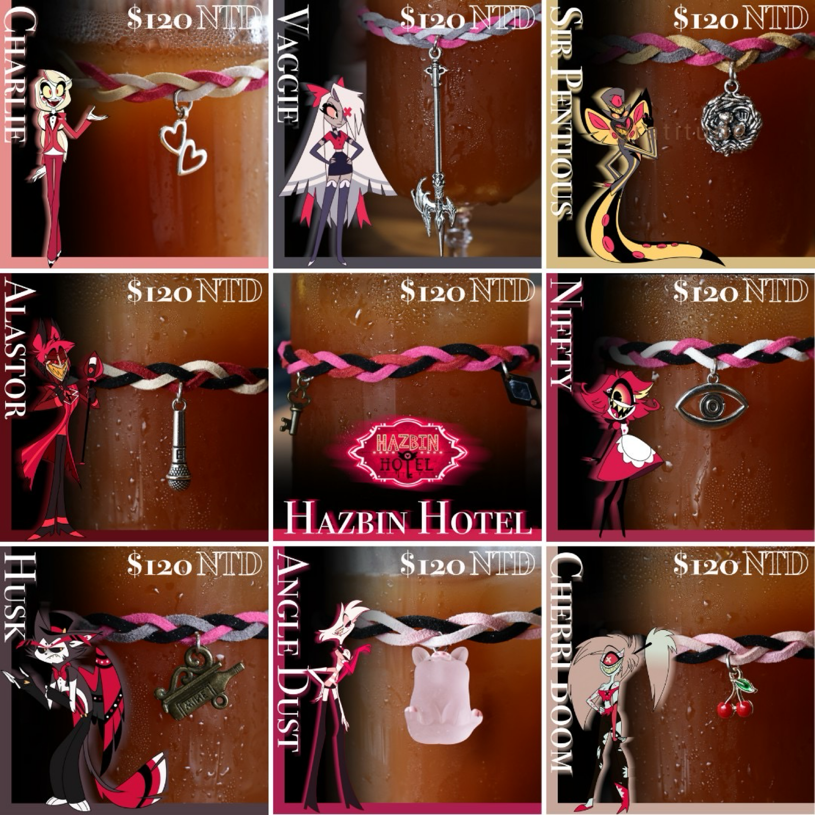 通販 HH印象手鍊