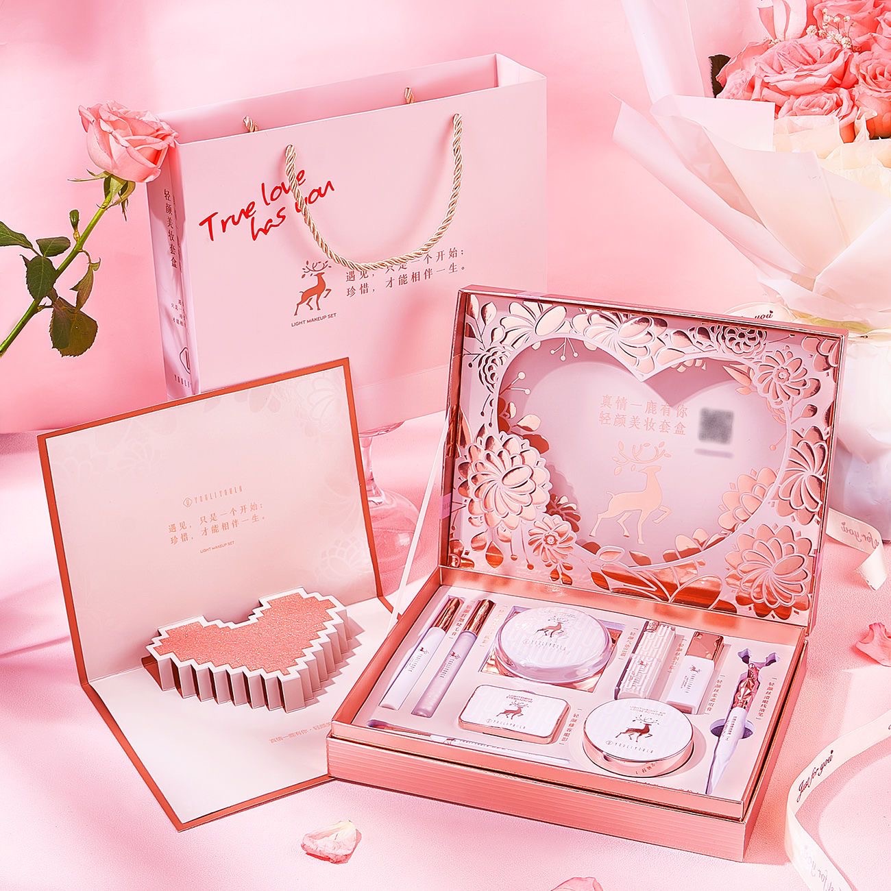 愛人浪漫款🌹情人節化妝品套裝老婆全套