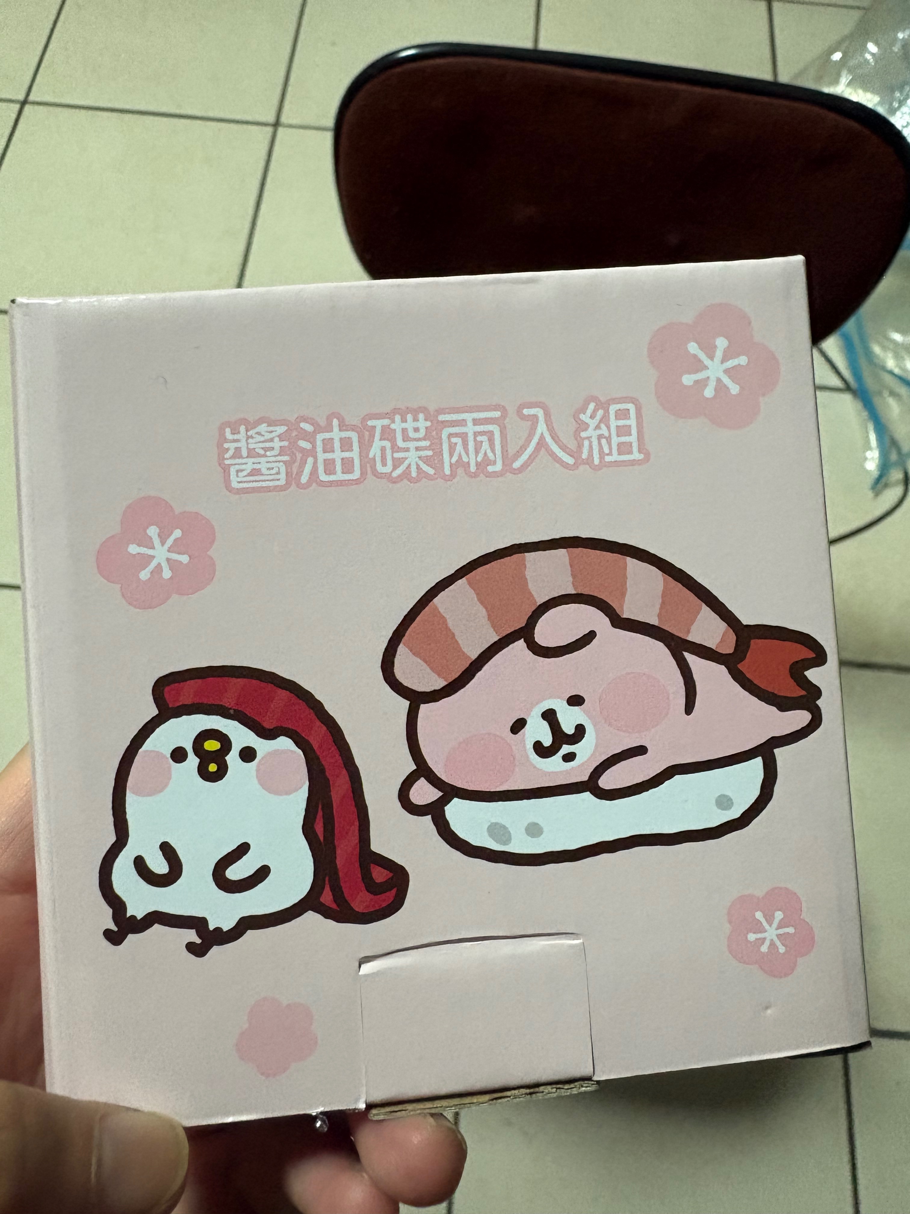 藏壽司卡娜赫拉