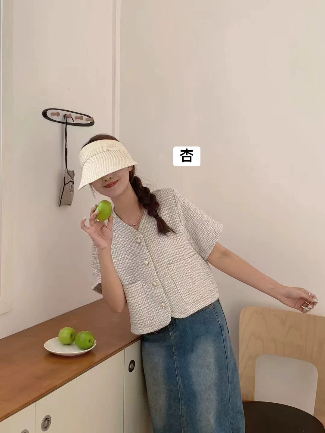 小香風短袖上衣 現貨