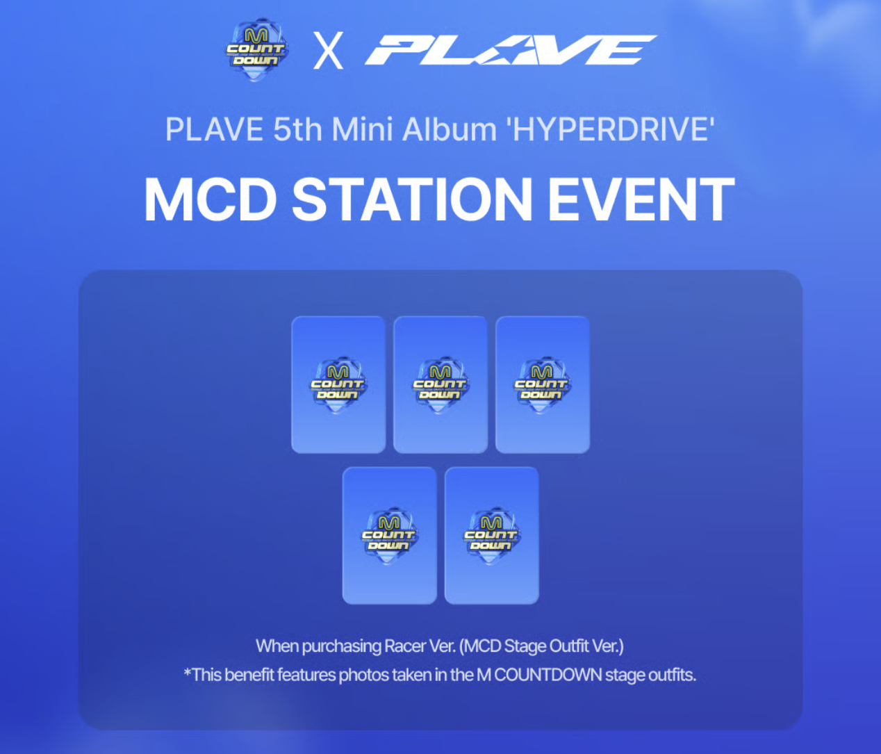 MCD