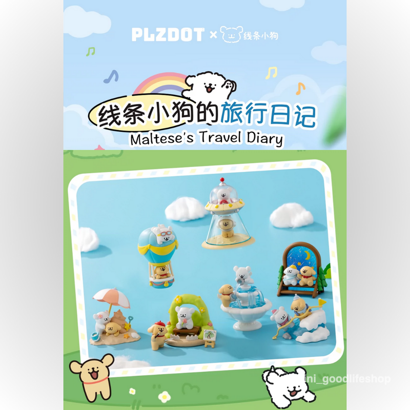 線條小狗-Maltese的旅行日記系列