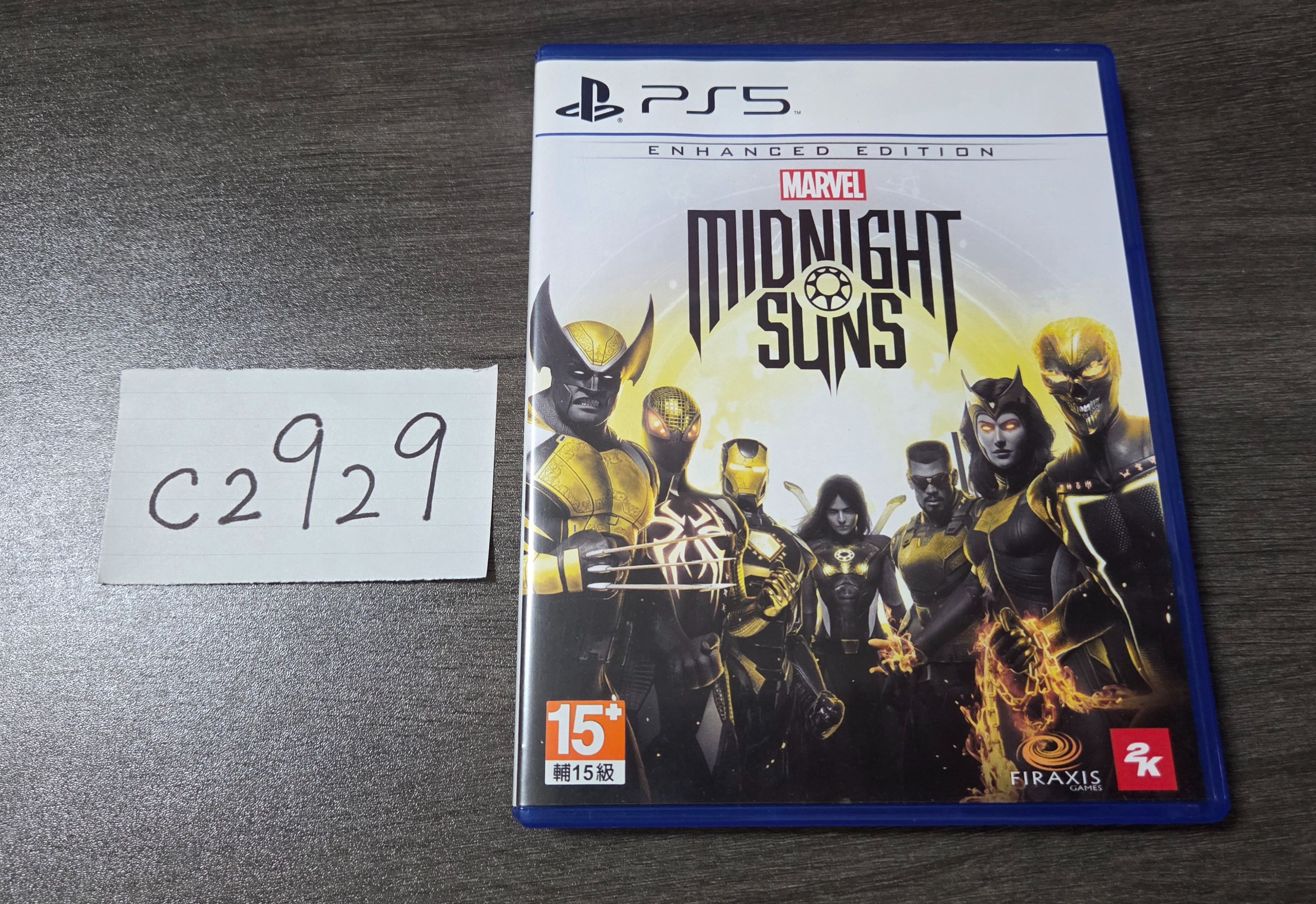 [PS5]漫威午夜之子加強版