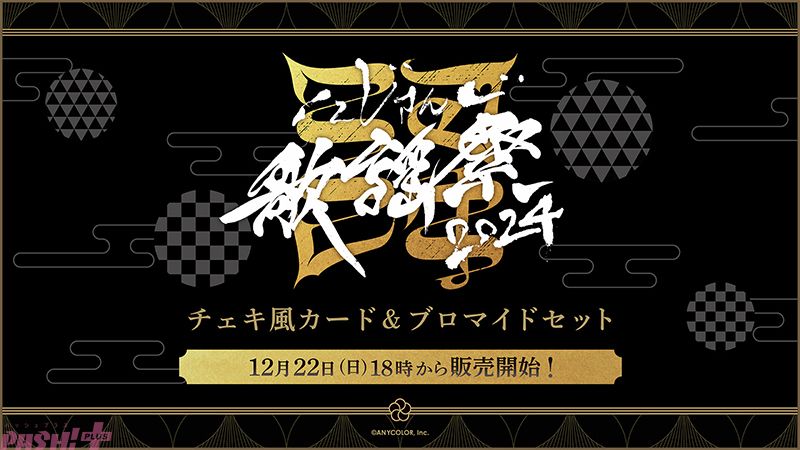 【限】2025.06到貨！此區免下處理費