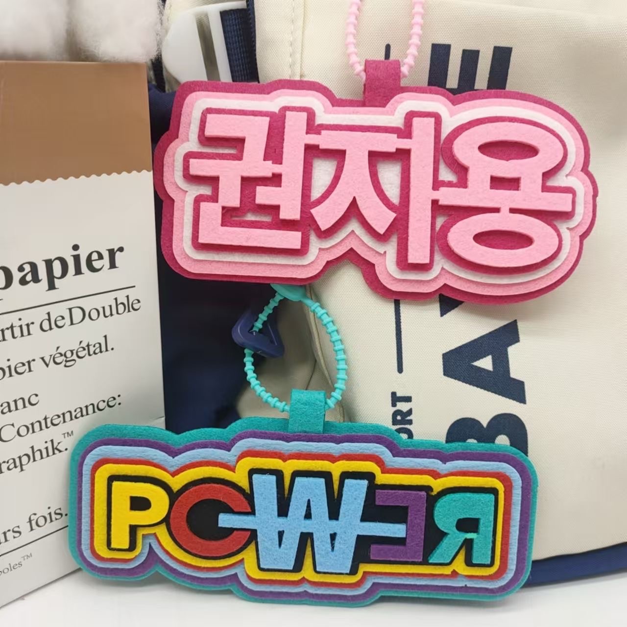 權志龍不織布吊飾