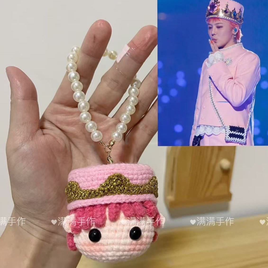 鉤織吊飾材料包