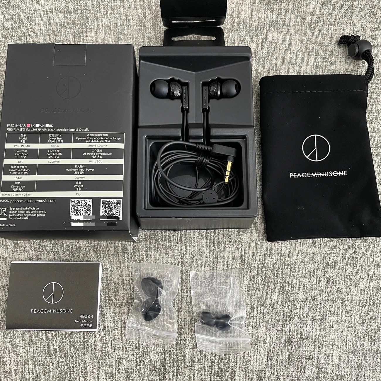 GD耳機（原價1700多）音質超級好