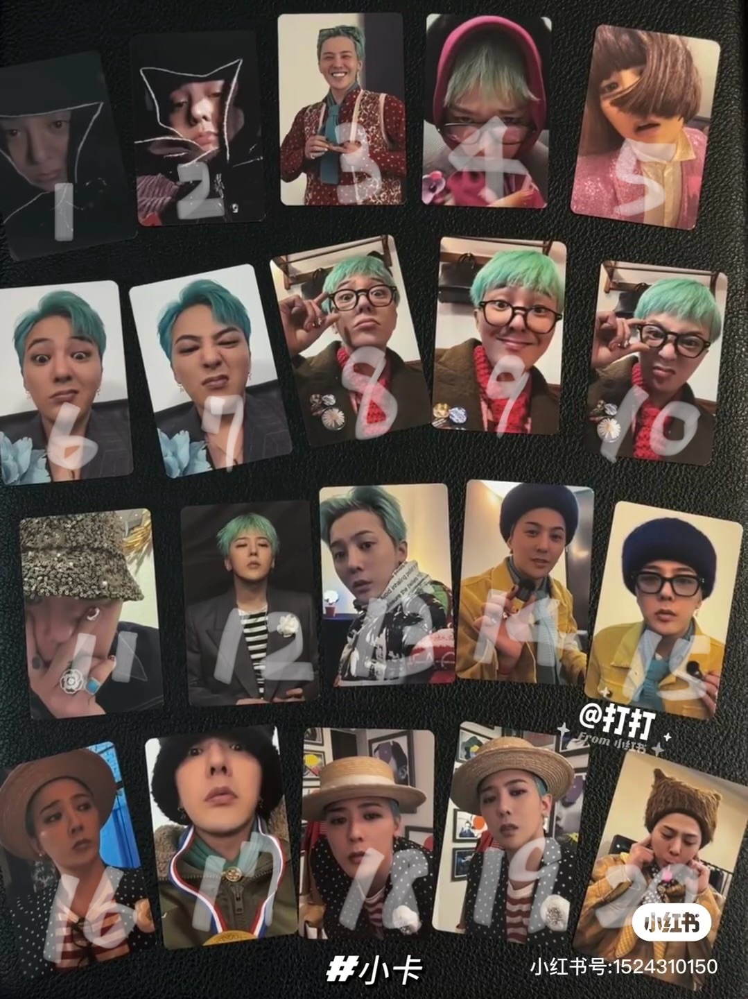 小卡單出（現貨）