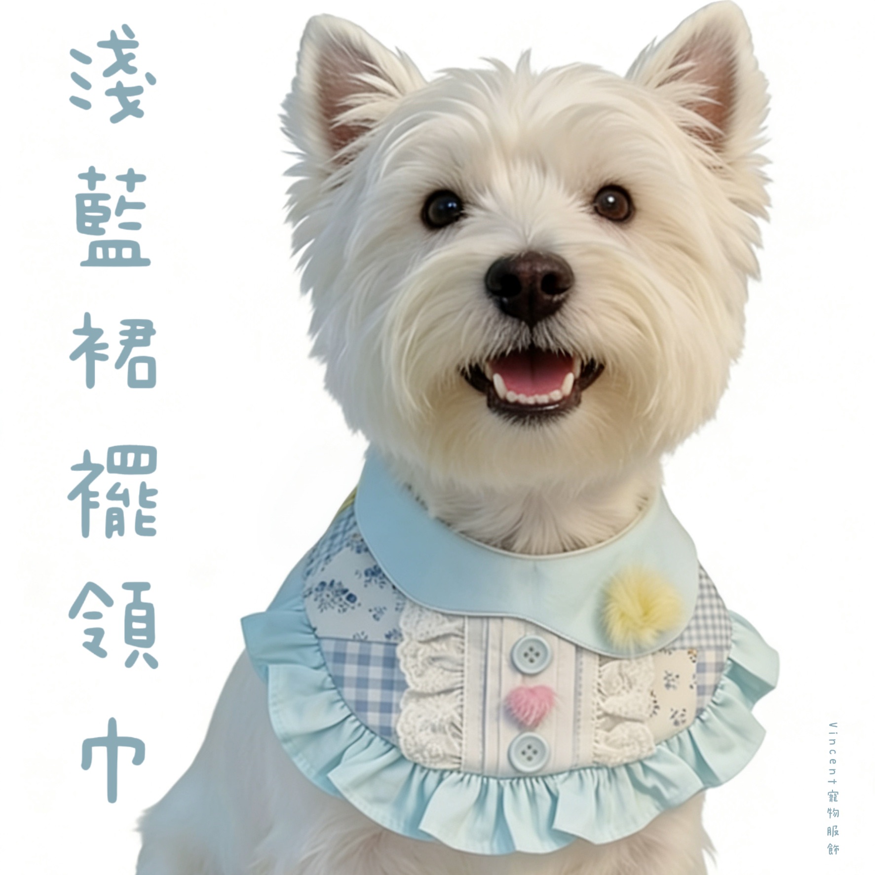 叮噹喵 工作室領巾