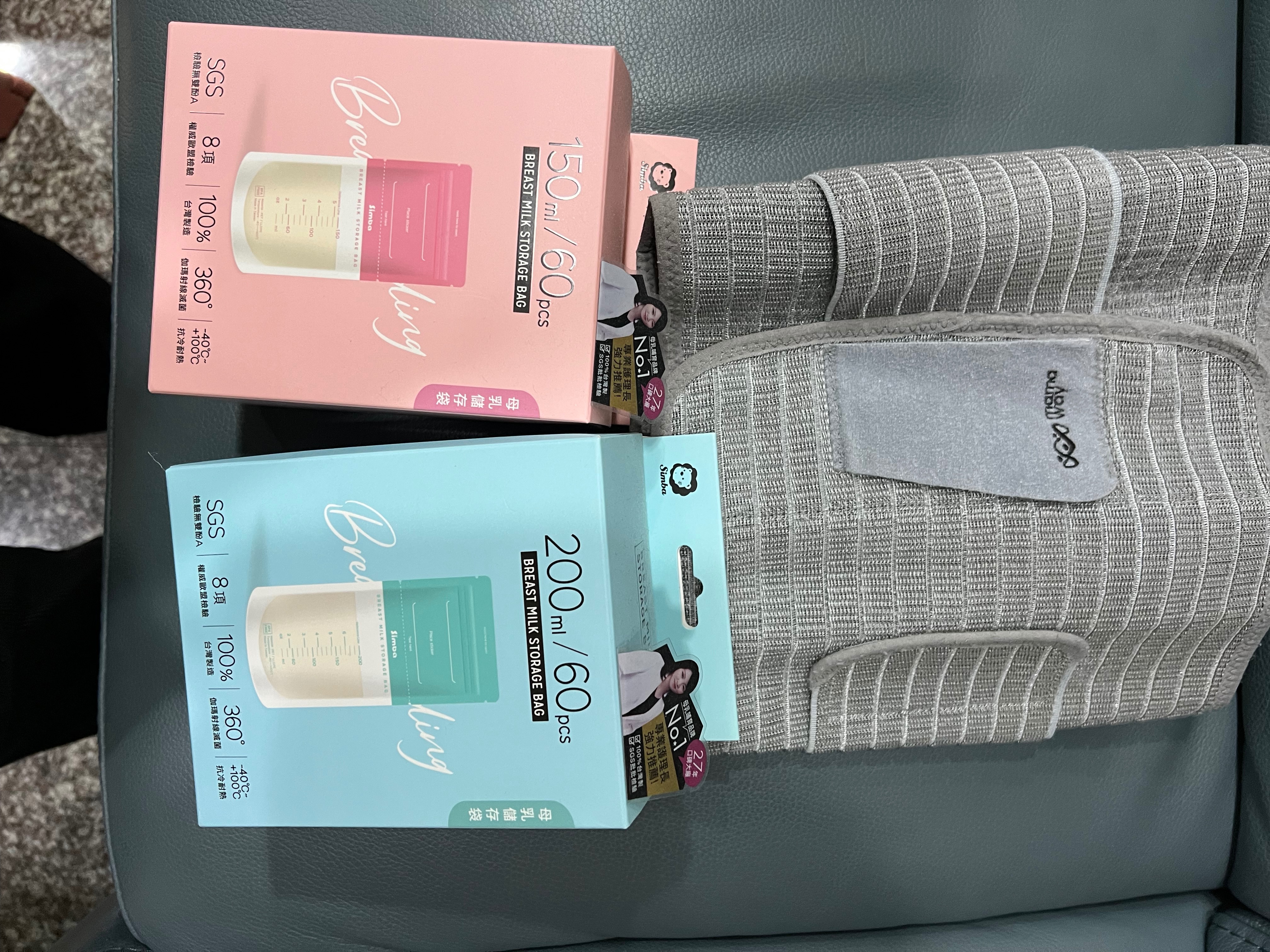 二手束腹帶+2盒全新母乳袋