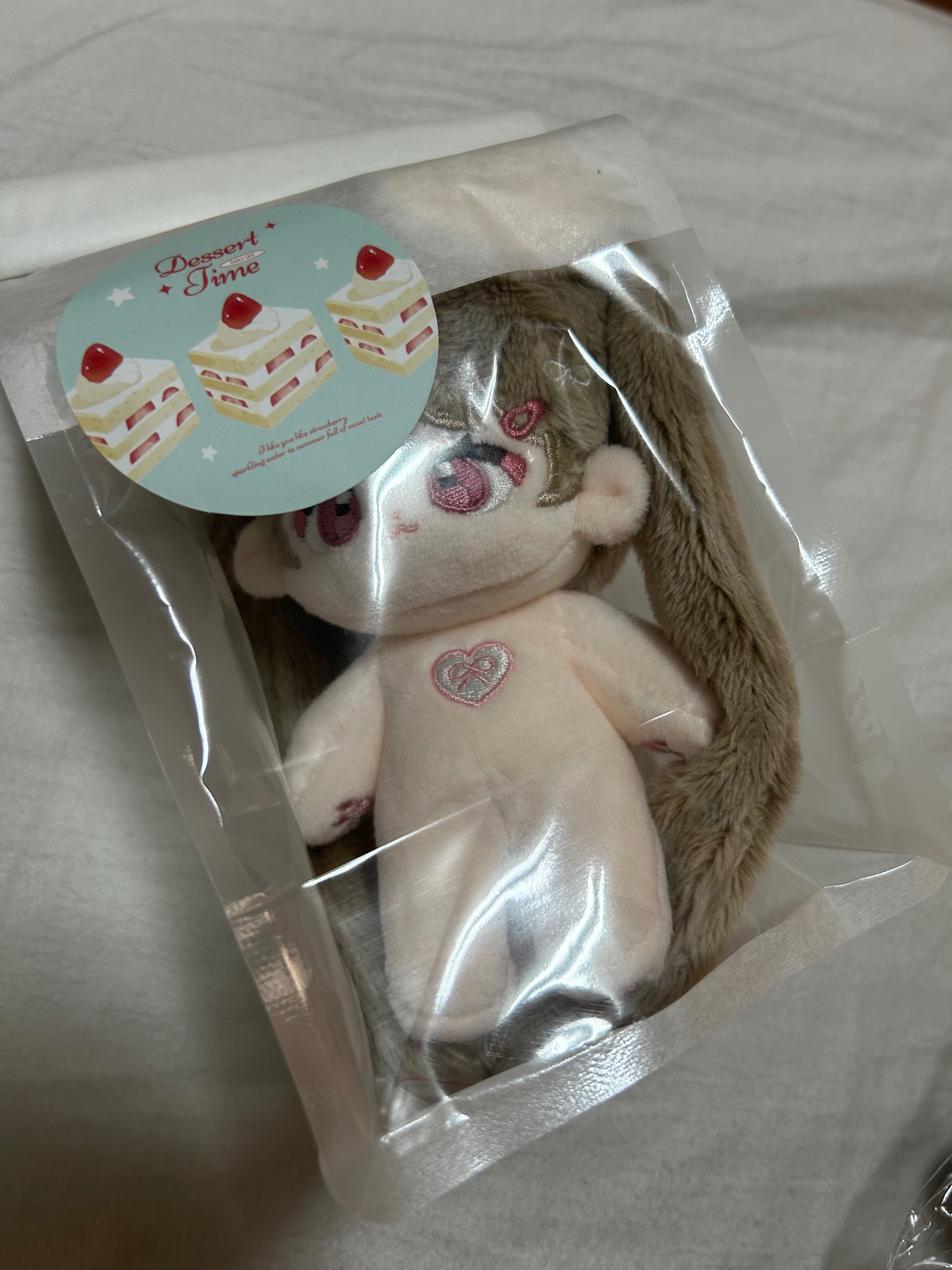 無蕾絲版小榛果（含捆）