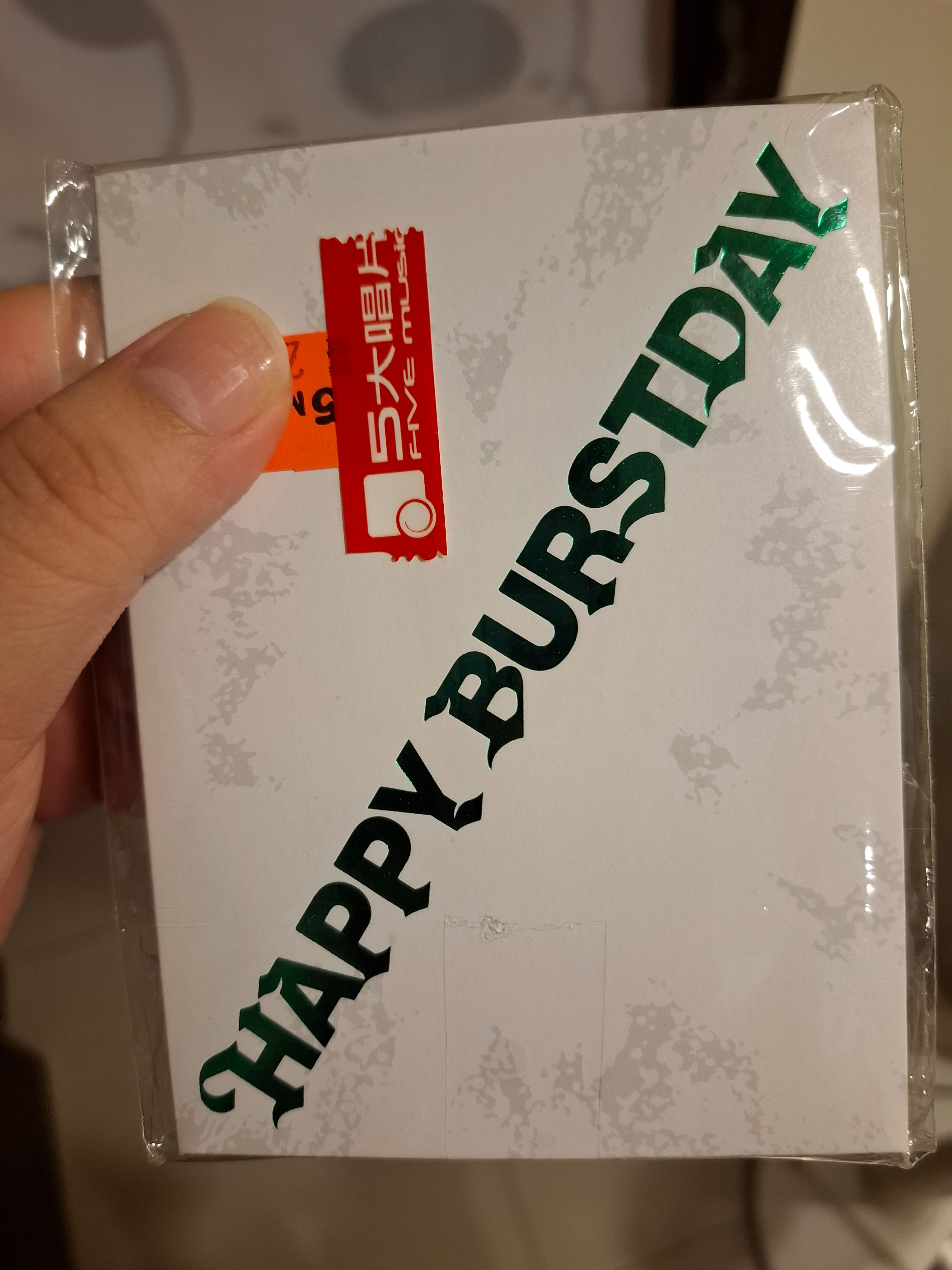 正五電子專未掃-俊