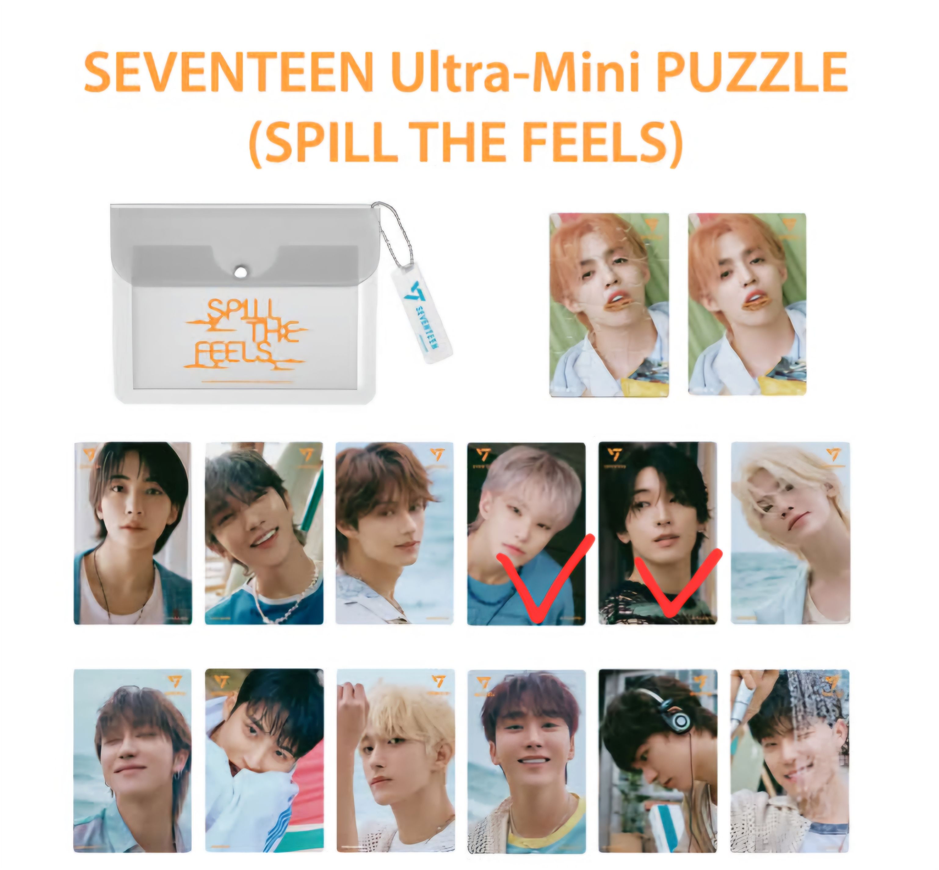 康是美超迷你拼圖