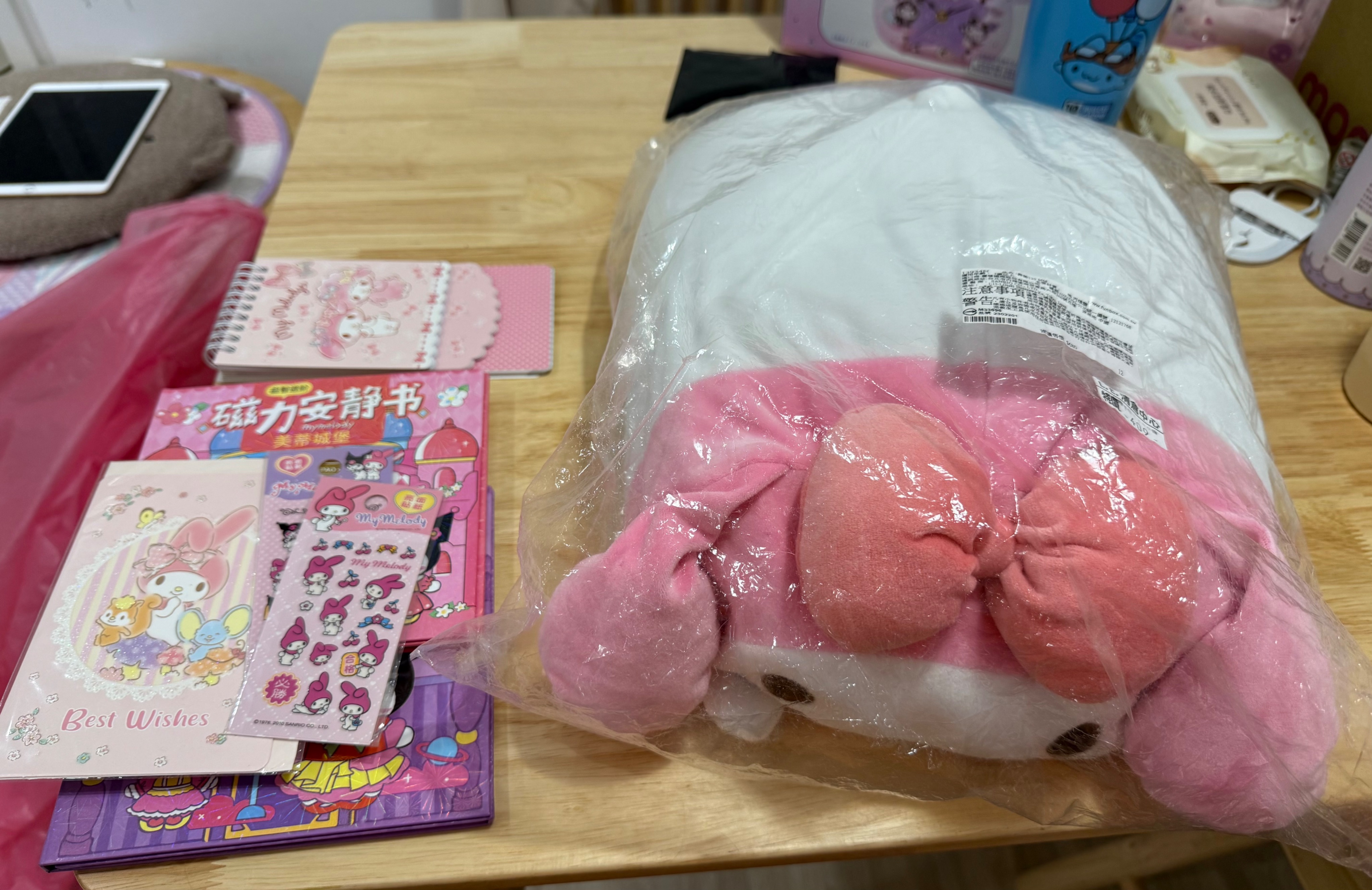 美樂蒂抱枕