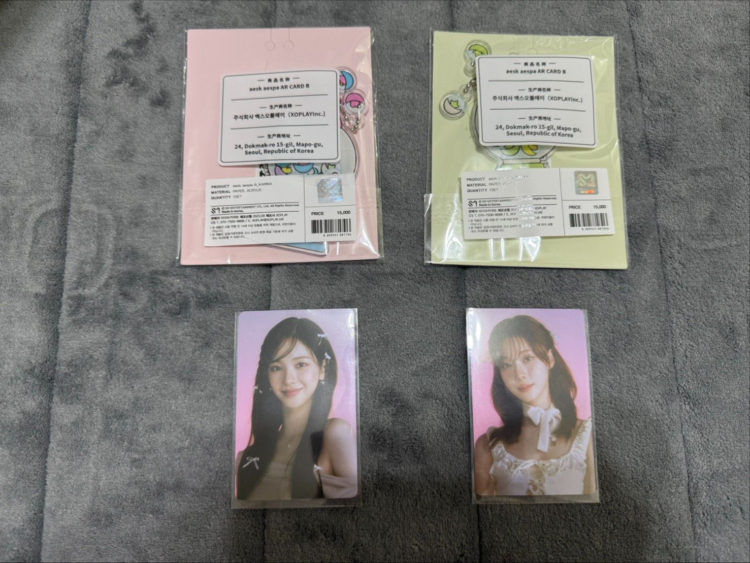 扭蛋鑰匙圈（附卡）