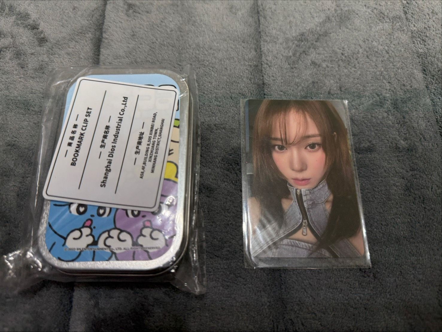 迴紋針組（附卡）