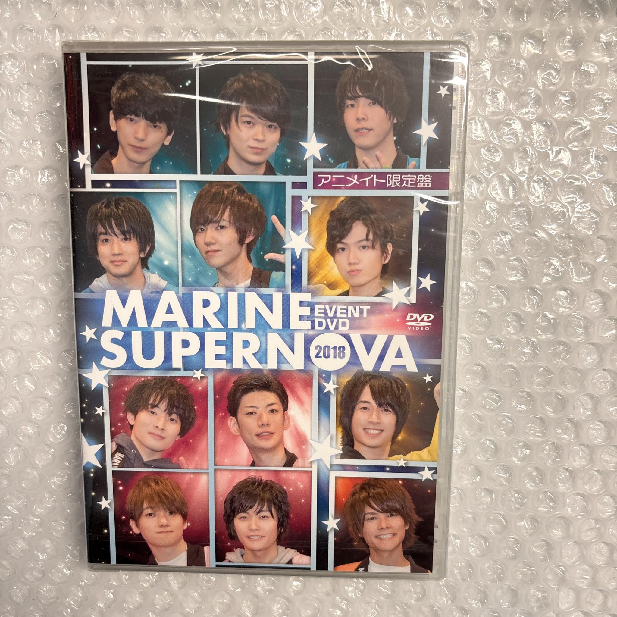 【聲優EVET-DVD】MARINE SUPERNOVA 2018