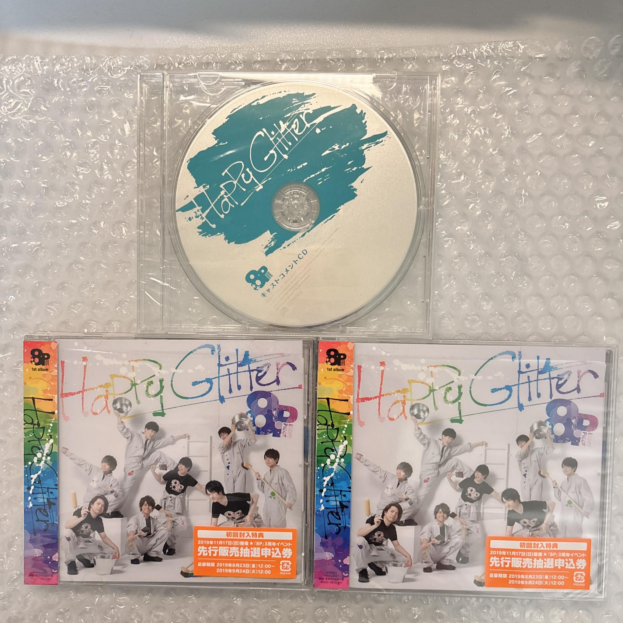【CD】8P（エイトピース）-1st專輯 Happy Glitter
