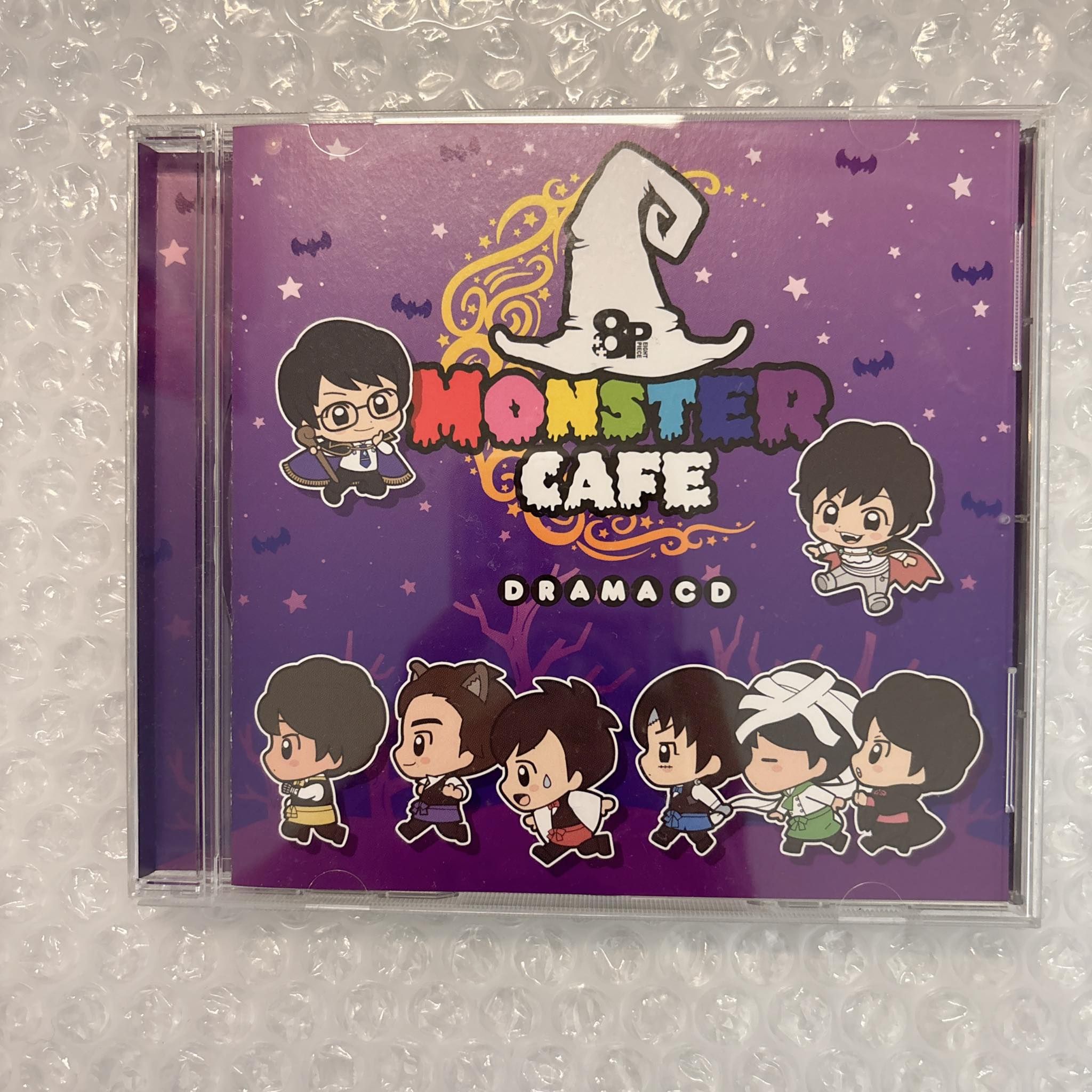 【DRAMA CD】8P（エイトピース）-モンスターカフェ