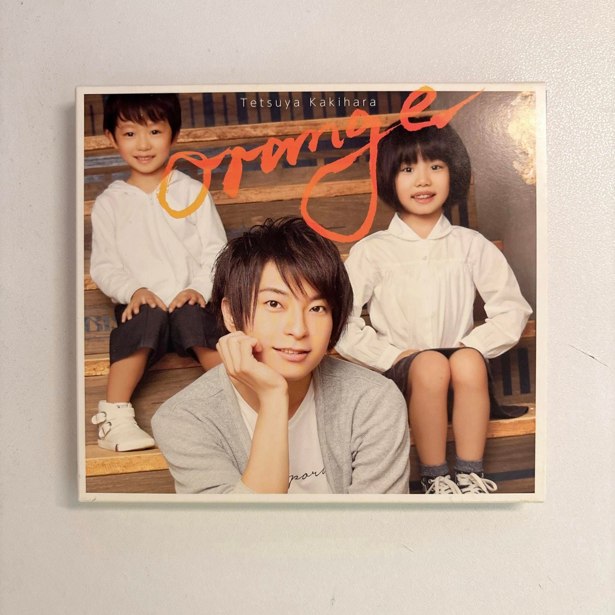 【CD+DVD】柿原徹也 orange專輯