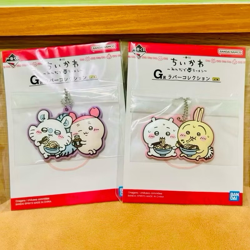 日本現貨全新 吉伊卡哇 拉麵 一番賞 G賞 軟膠 吊飾 ちいかわ chiikawa