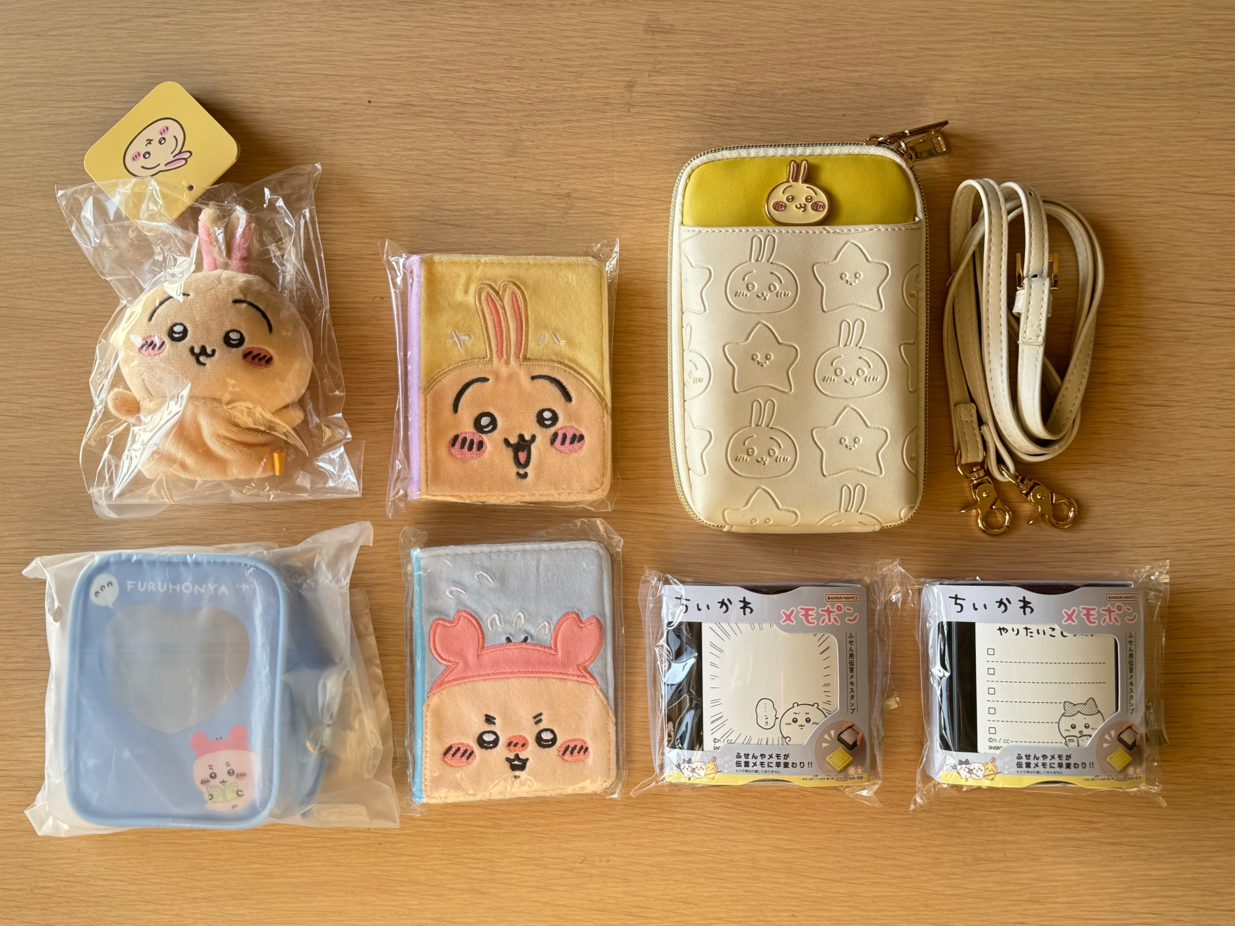 娃包 卡冊 鑰匙包 印章