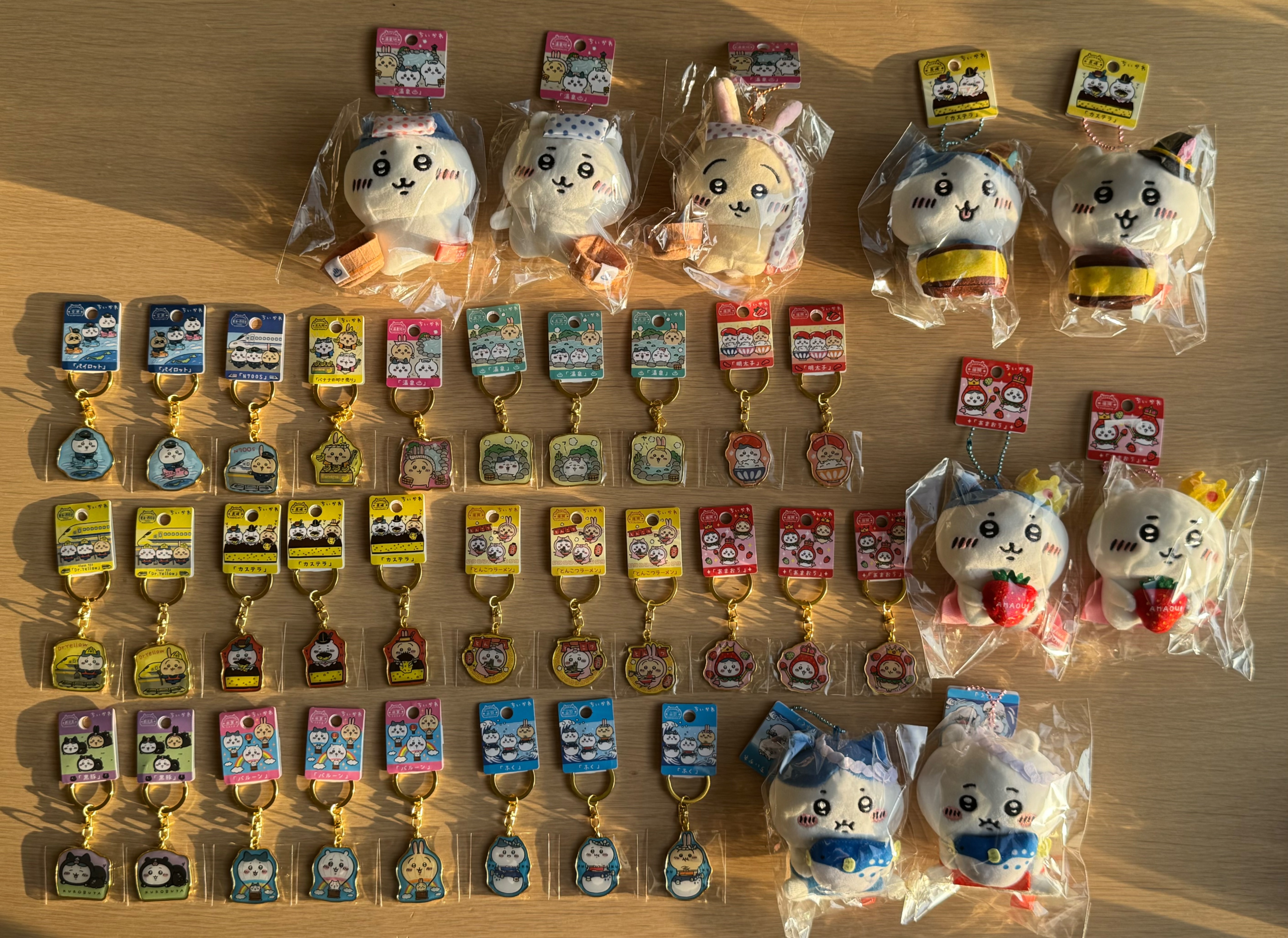 九州地區限定 吊飾/鐵牌