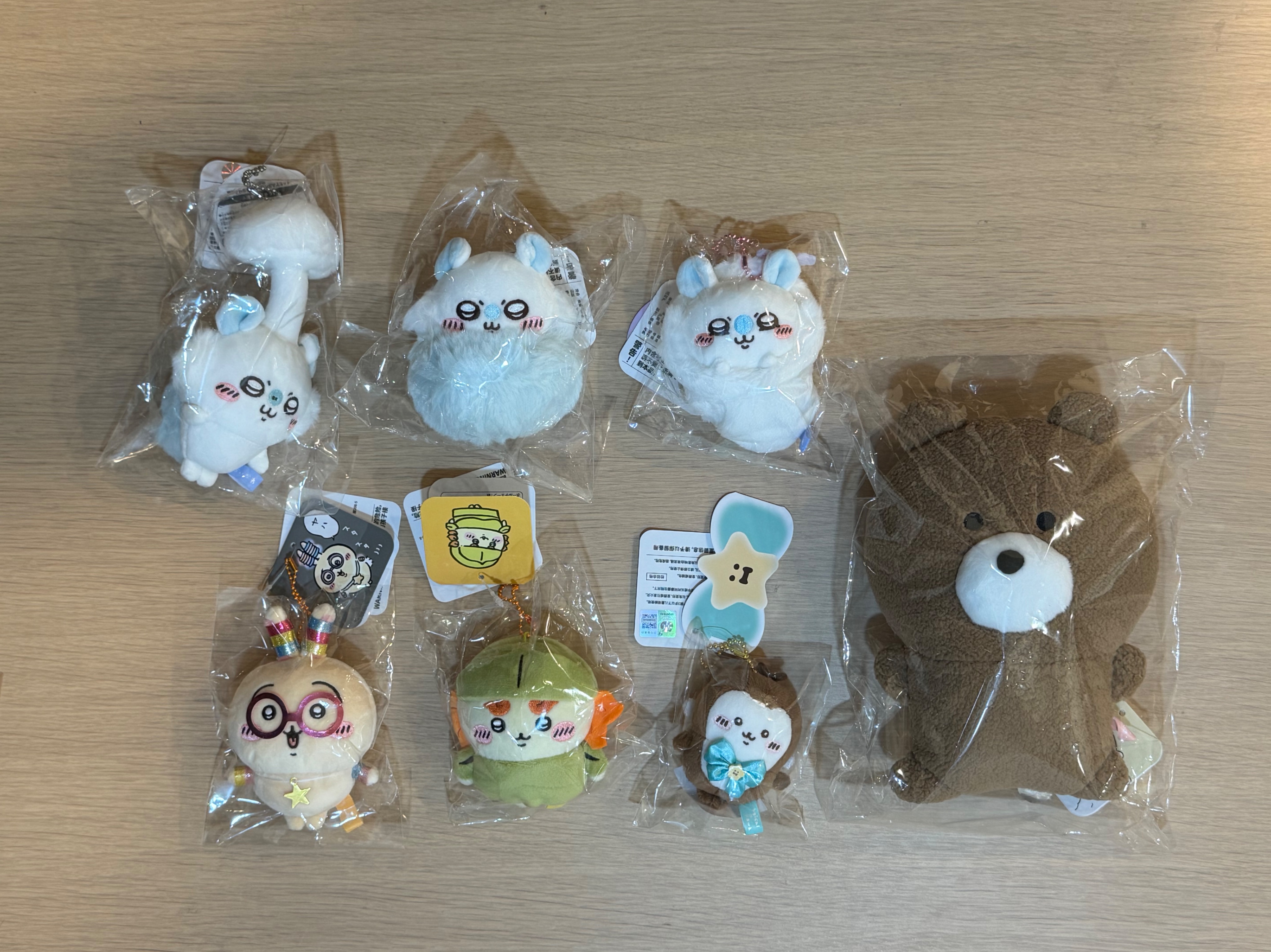 Chiikawa 天貓/名創旗艦店商品