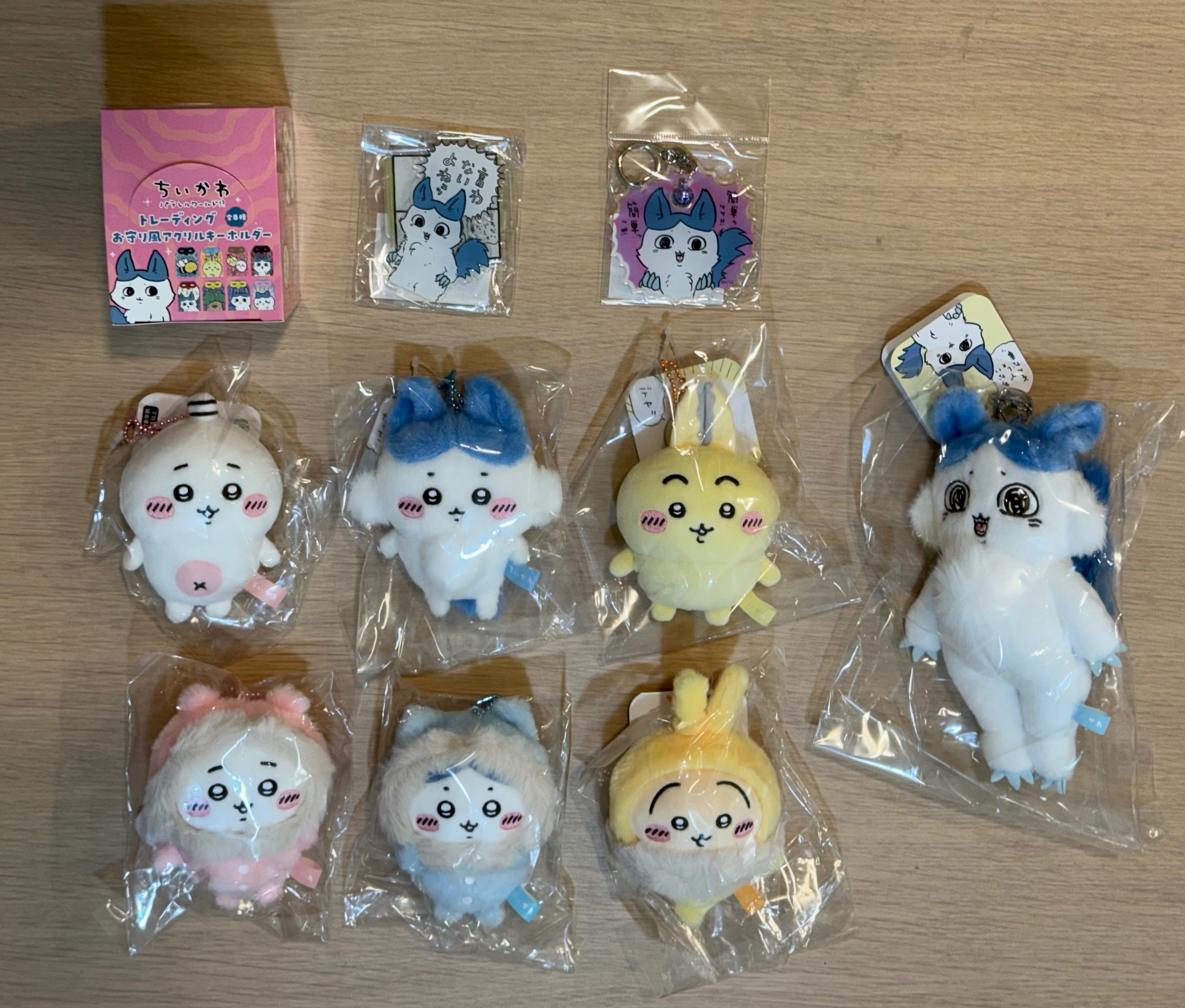 平行世界 冬日睡衣