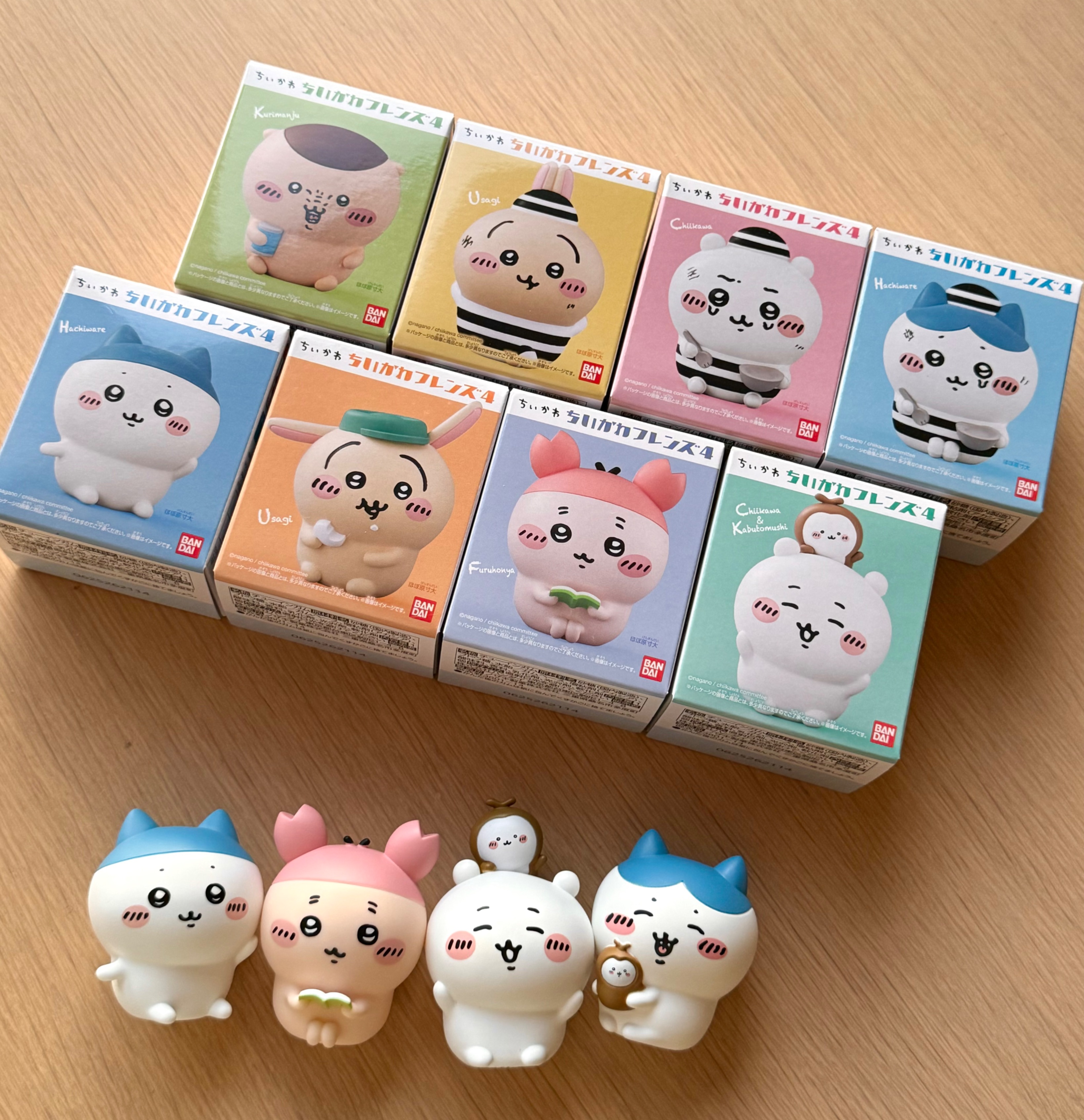 吉伊卡哇好朋友系列公仔 第四彈