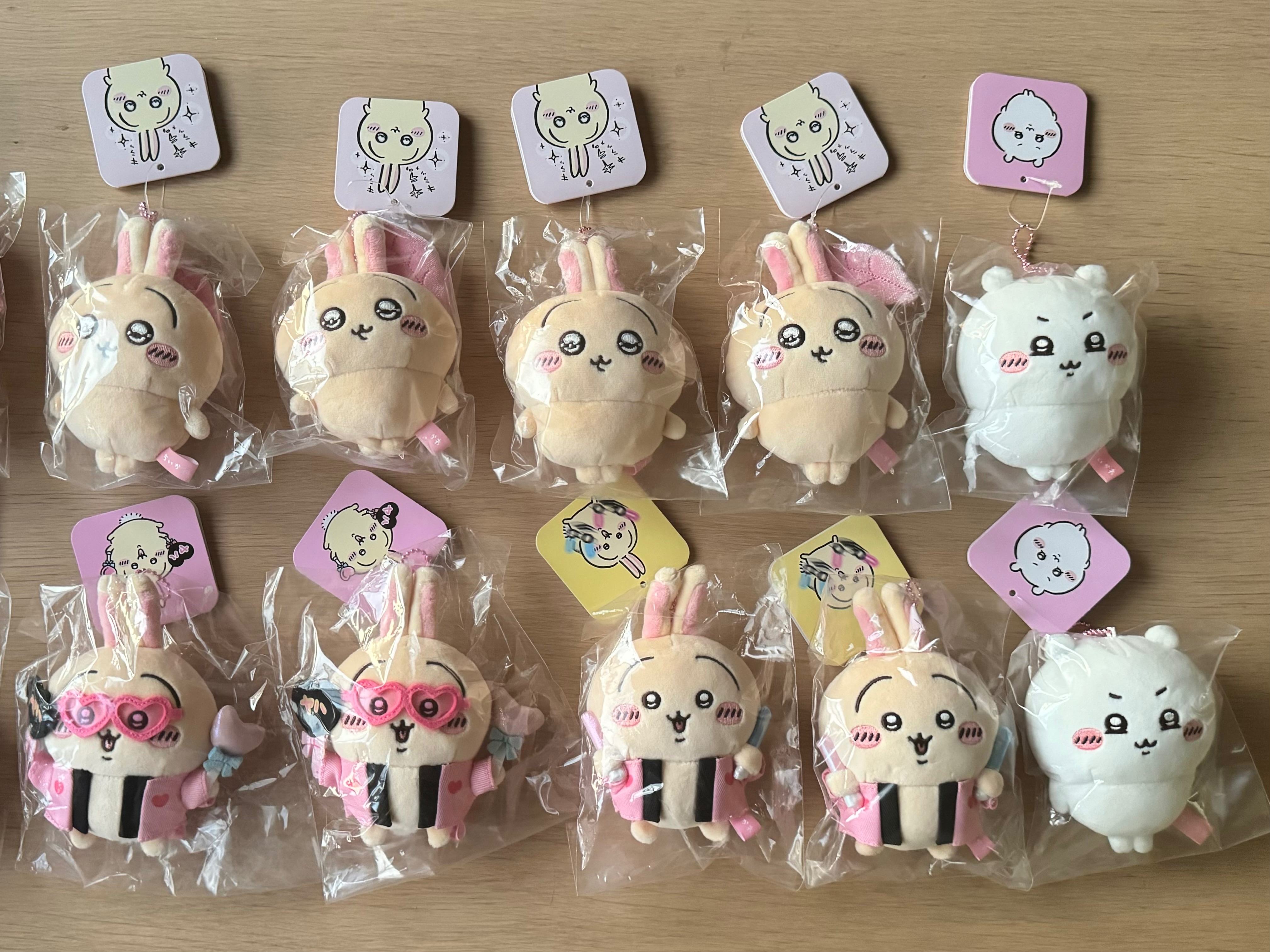 應援兔 水汪汪兔 壞笑吉