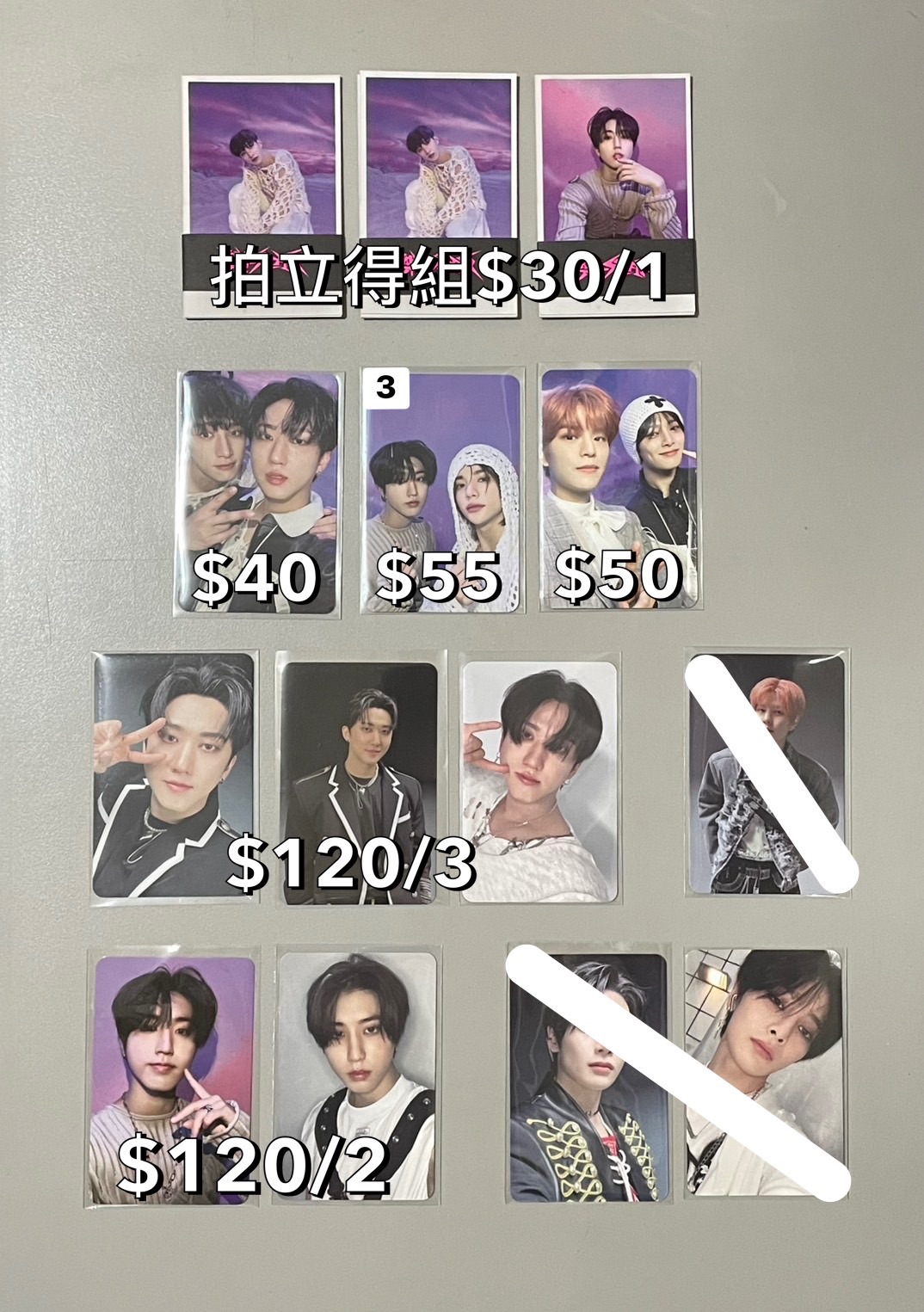 💜零散專卡（點開查看商品描述）