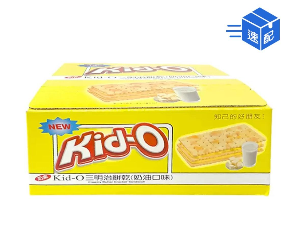 Kid-O 奶油三明治家庭號 1530公克