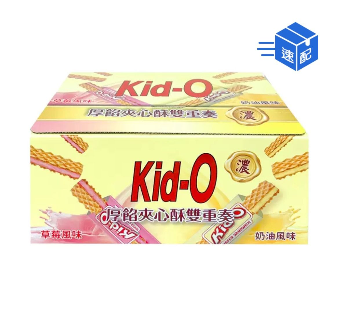 Kid-O 厚餡夾心酥雙重奏 X 54入 1026公克