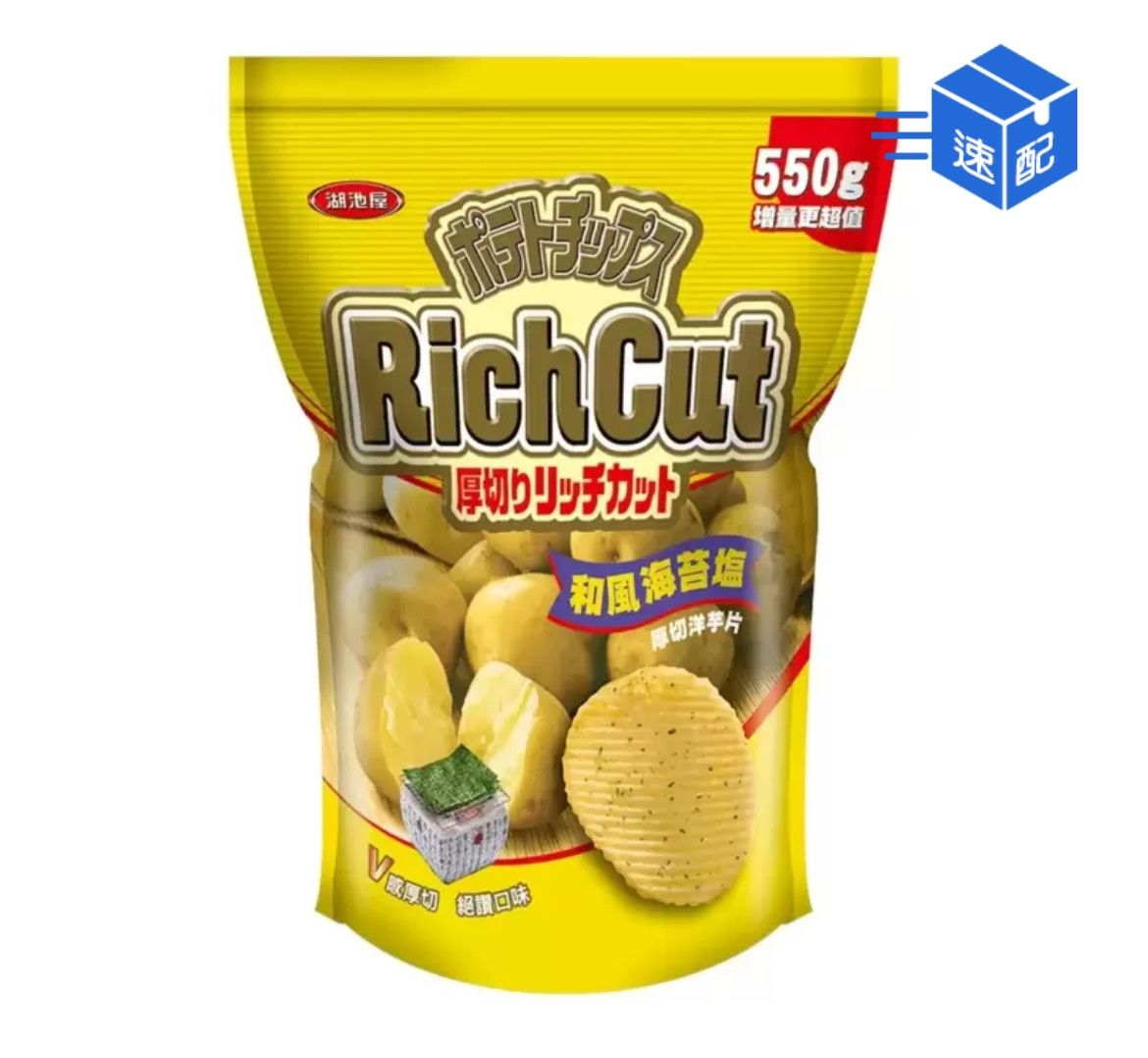湖池屋 和風海苔鹽厚切洋芋片 550公克