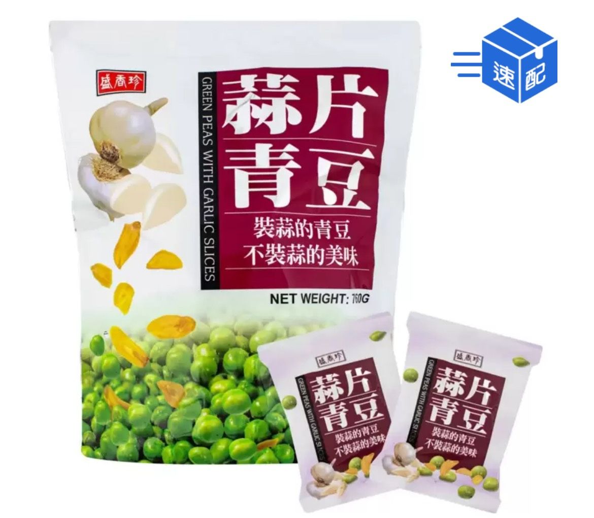 盛香珍 蒜片青豆 760公克